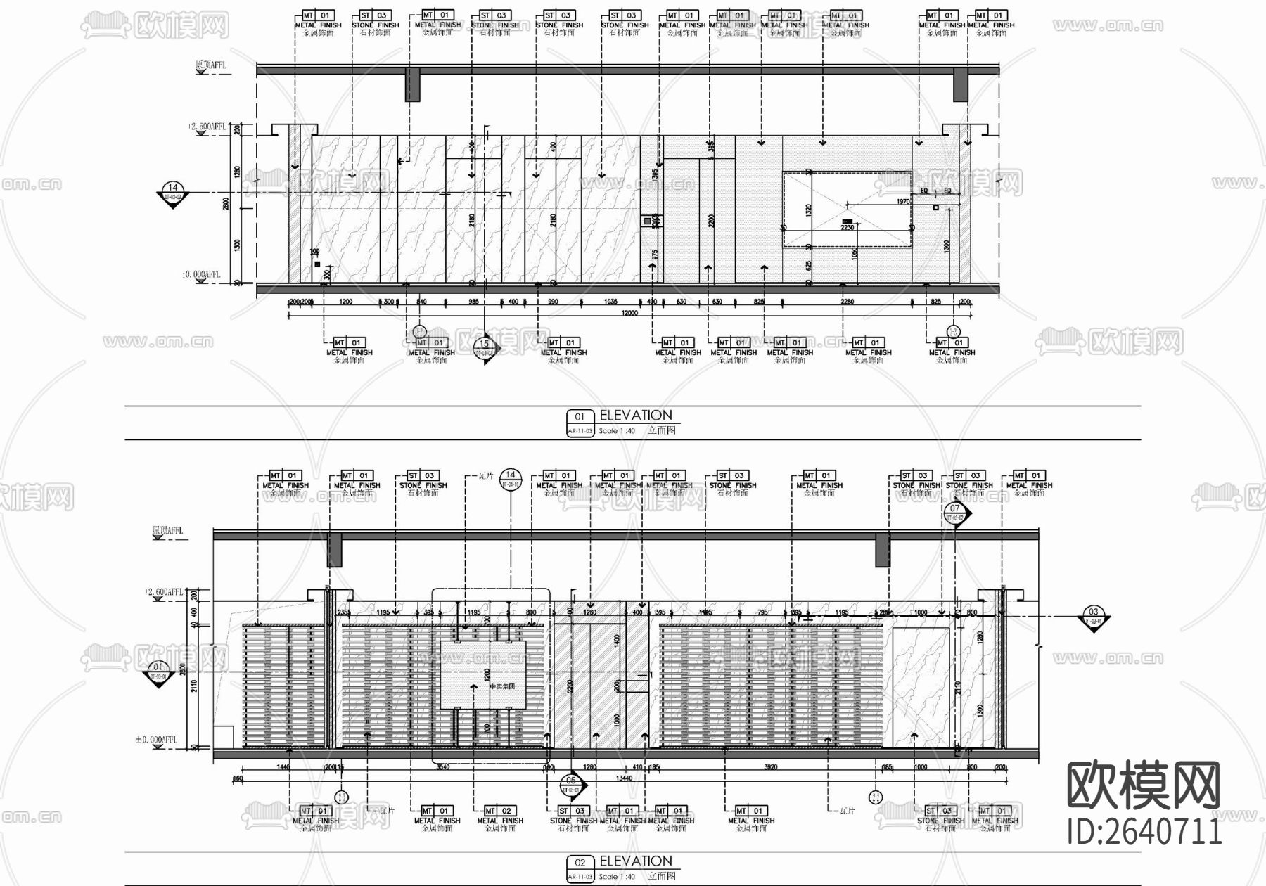 办公室CAD施工图下载（渲染图8）