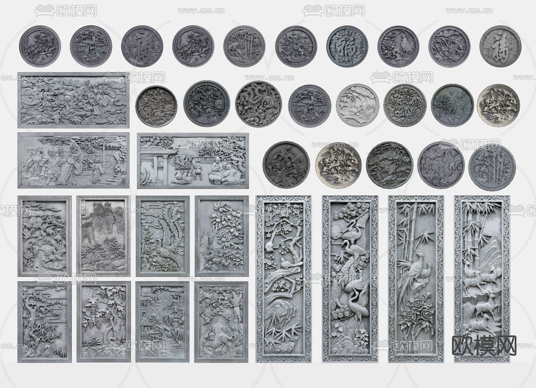 中式圆形浮雕 砖雕 石雕su模型