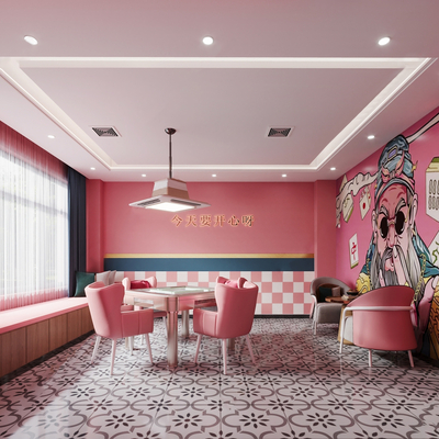  网红棋牌室 麻将室su模型 