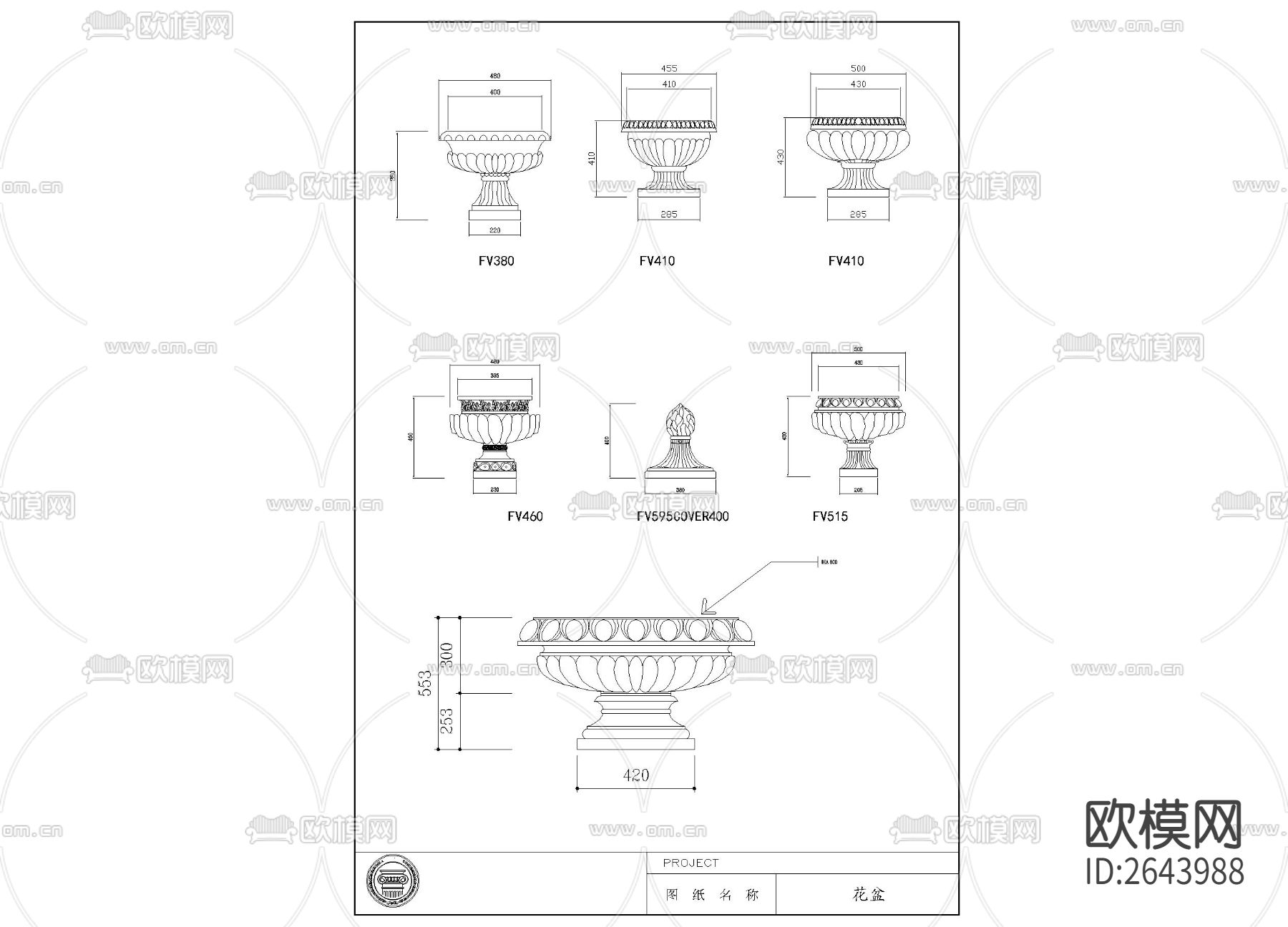 栏杆压顶 压脚CAD节点大样下载（渲染图4）