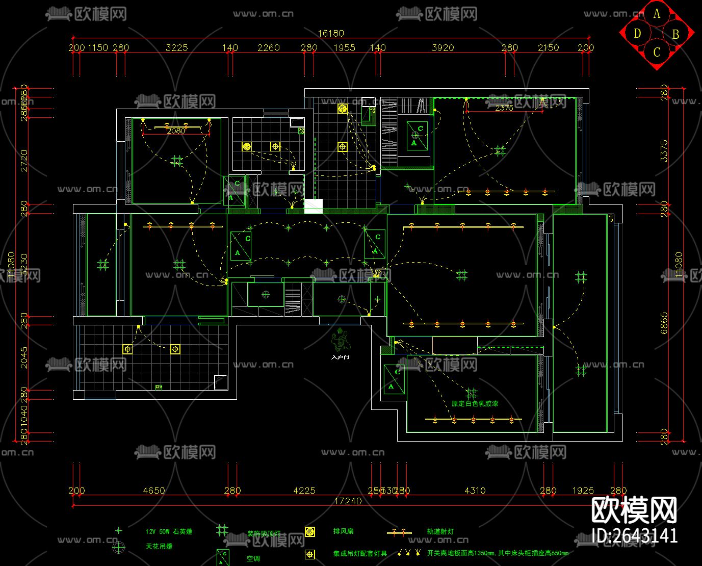 现代3室2厅2卫家装CAD施工图下载（渲染图2）