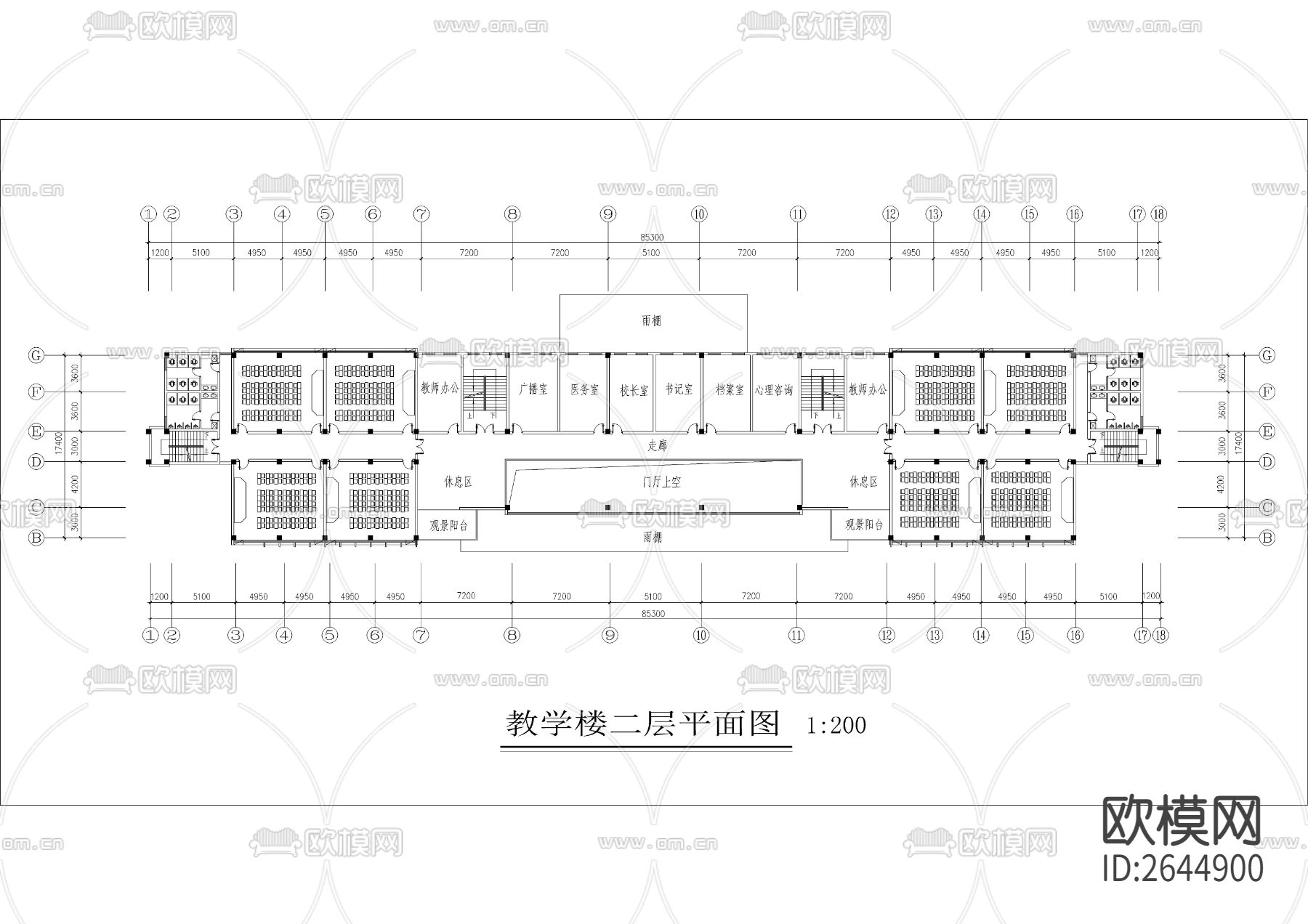 中学教学楼全套CAD施工图下载（渲染图2）