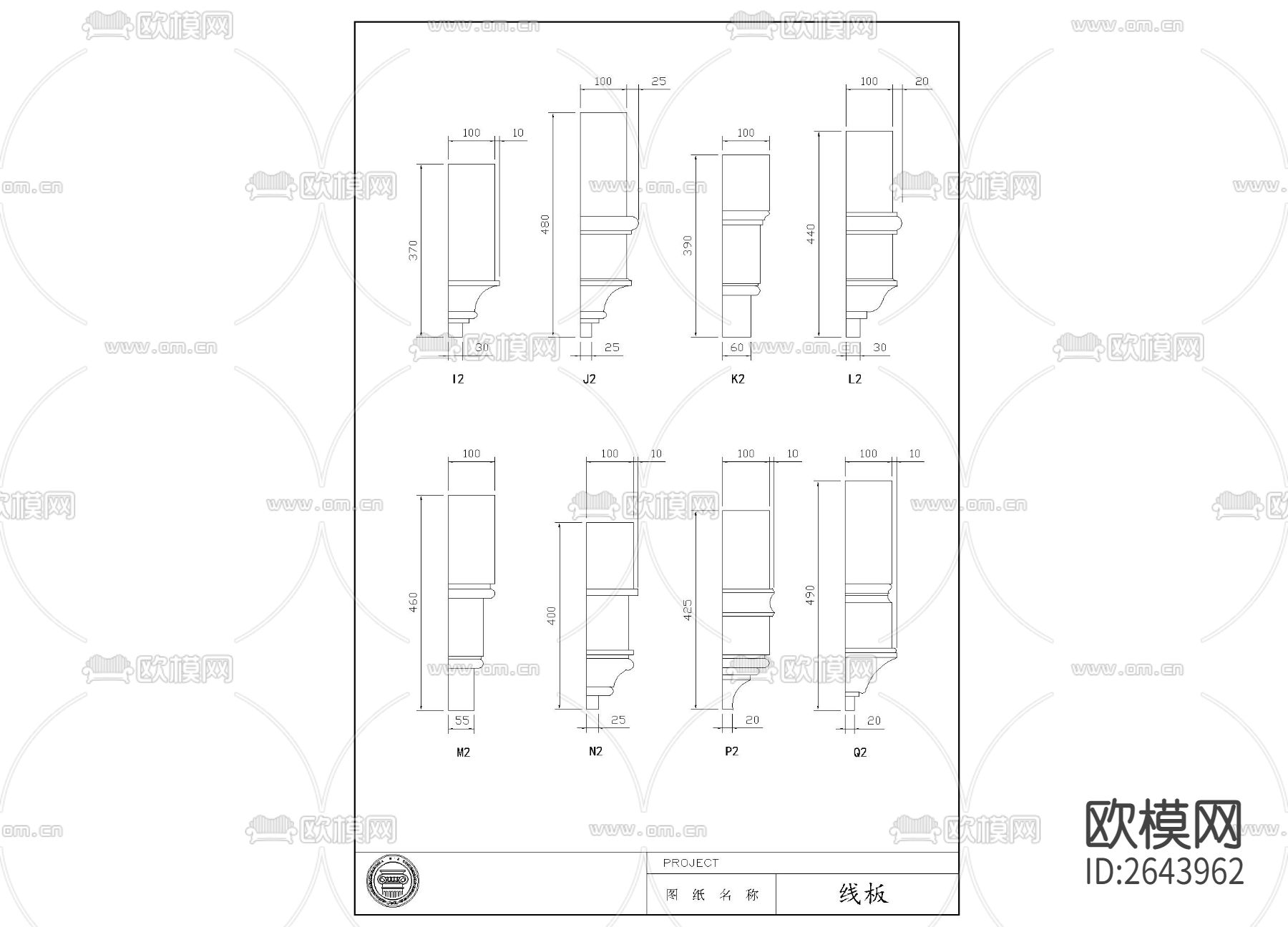 欧式线板CAD节点大样下载（渲染图7）