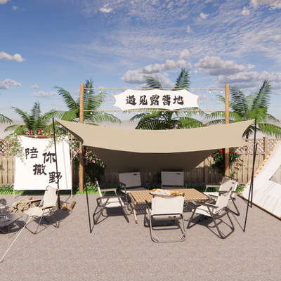  露营帐篷 户外桌椅su模型 