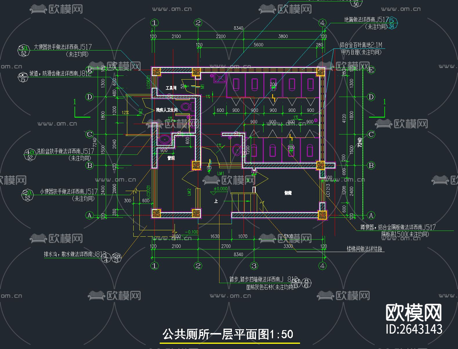 公共卫生间CAD施工图下载（渲染图5）