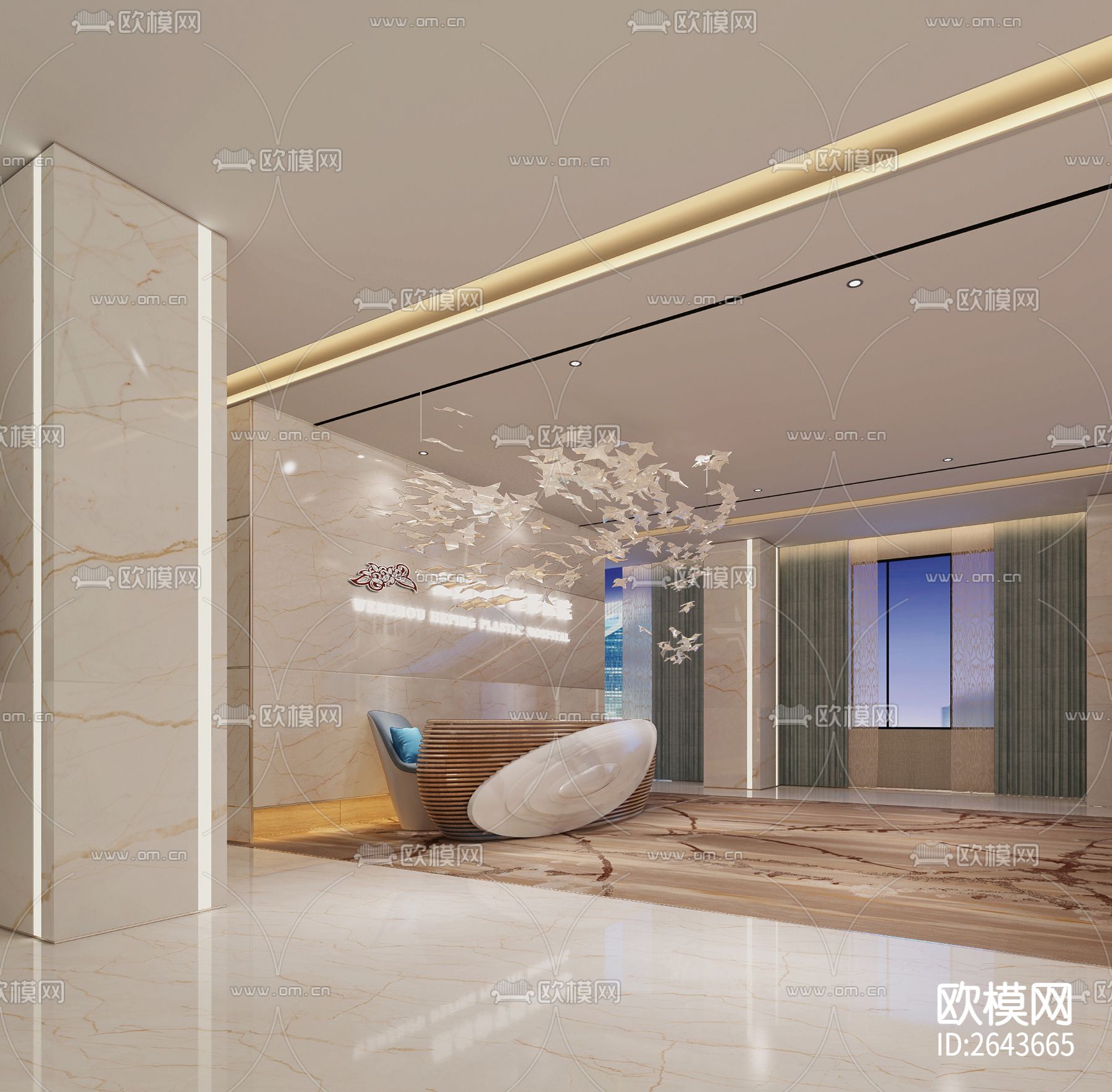 整容医院CAD施工图下载（渲染图4）