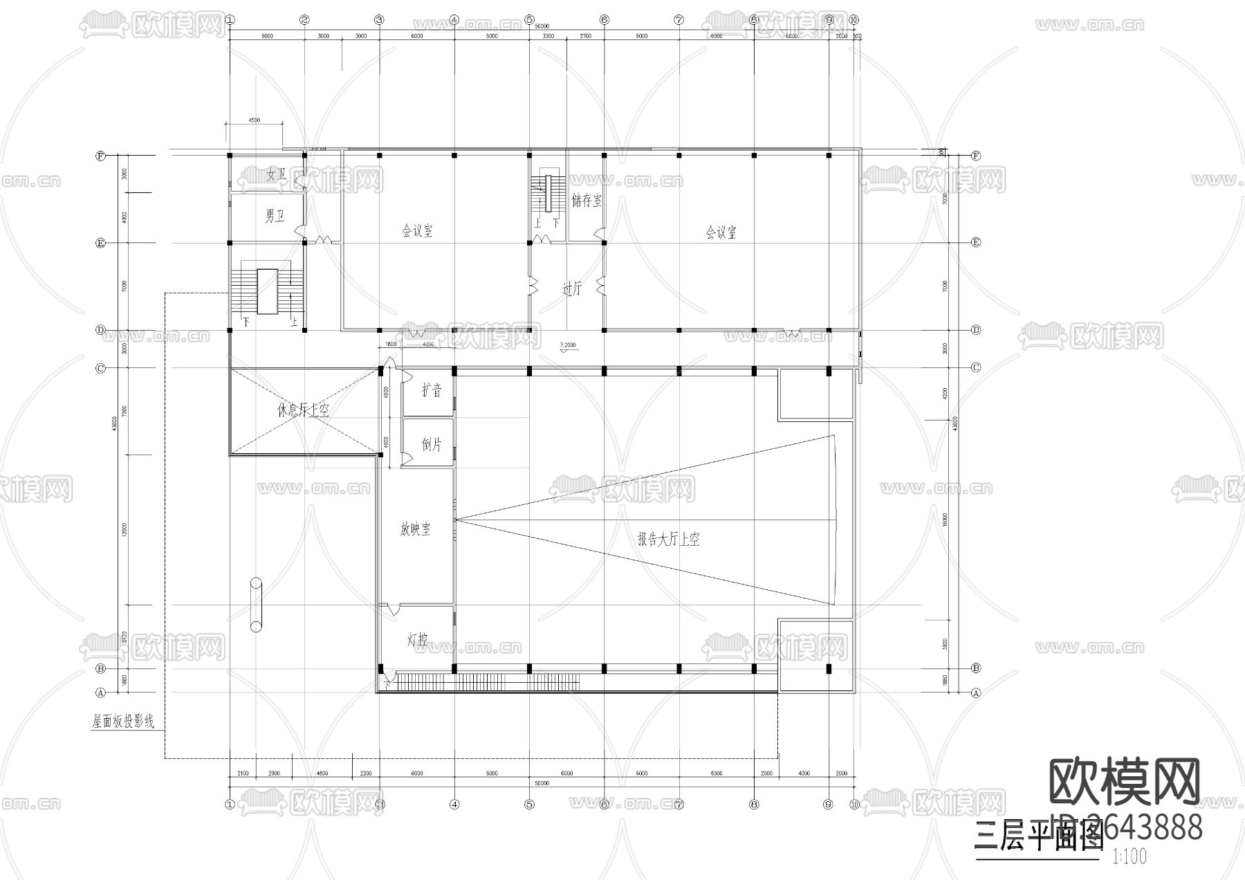会议中心大楼CAD施工图下载（渲染图3）