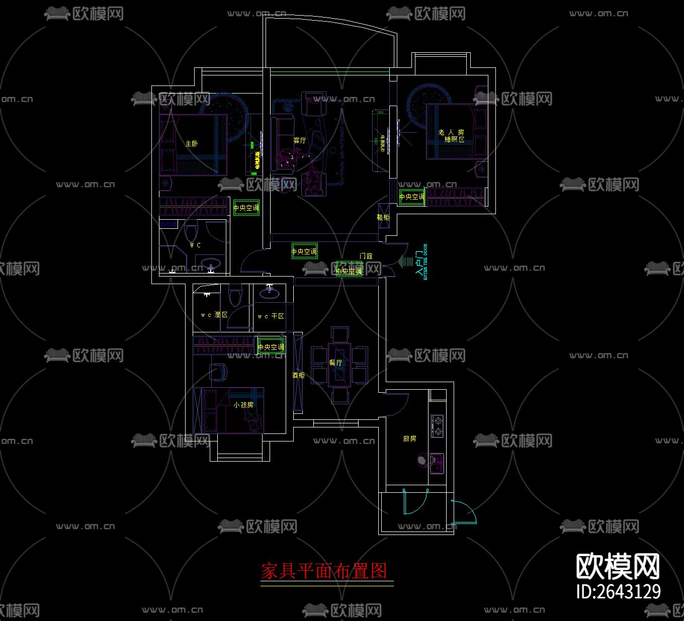 欧式三室两厅两卫家装CAD施工图下载（渲染图3）