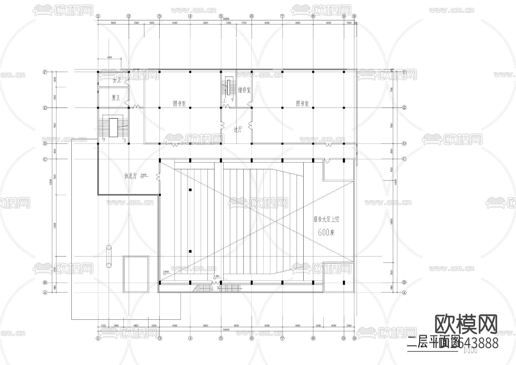 会议中心大楼CAD施工图下载（渲染图6）