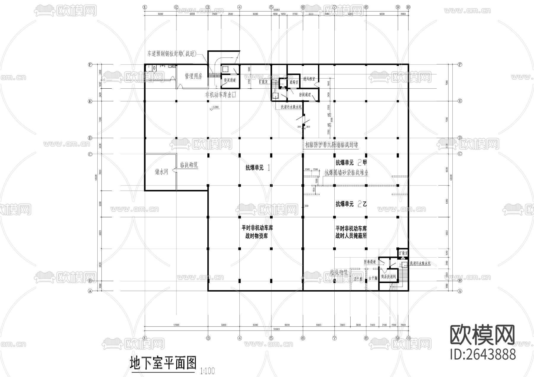 会议中心大楼CAD施工图下载（渲染图4）