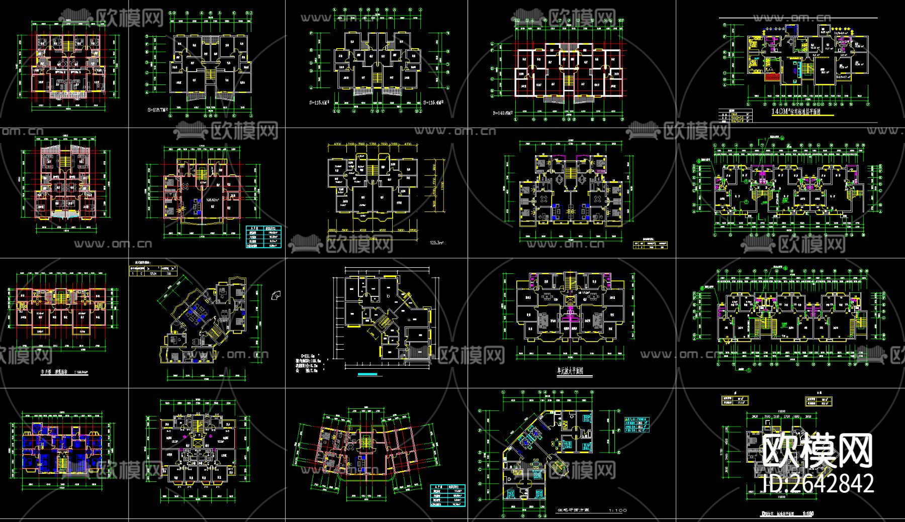 住宅户形CAD图库下载（渲染图2）