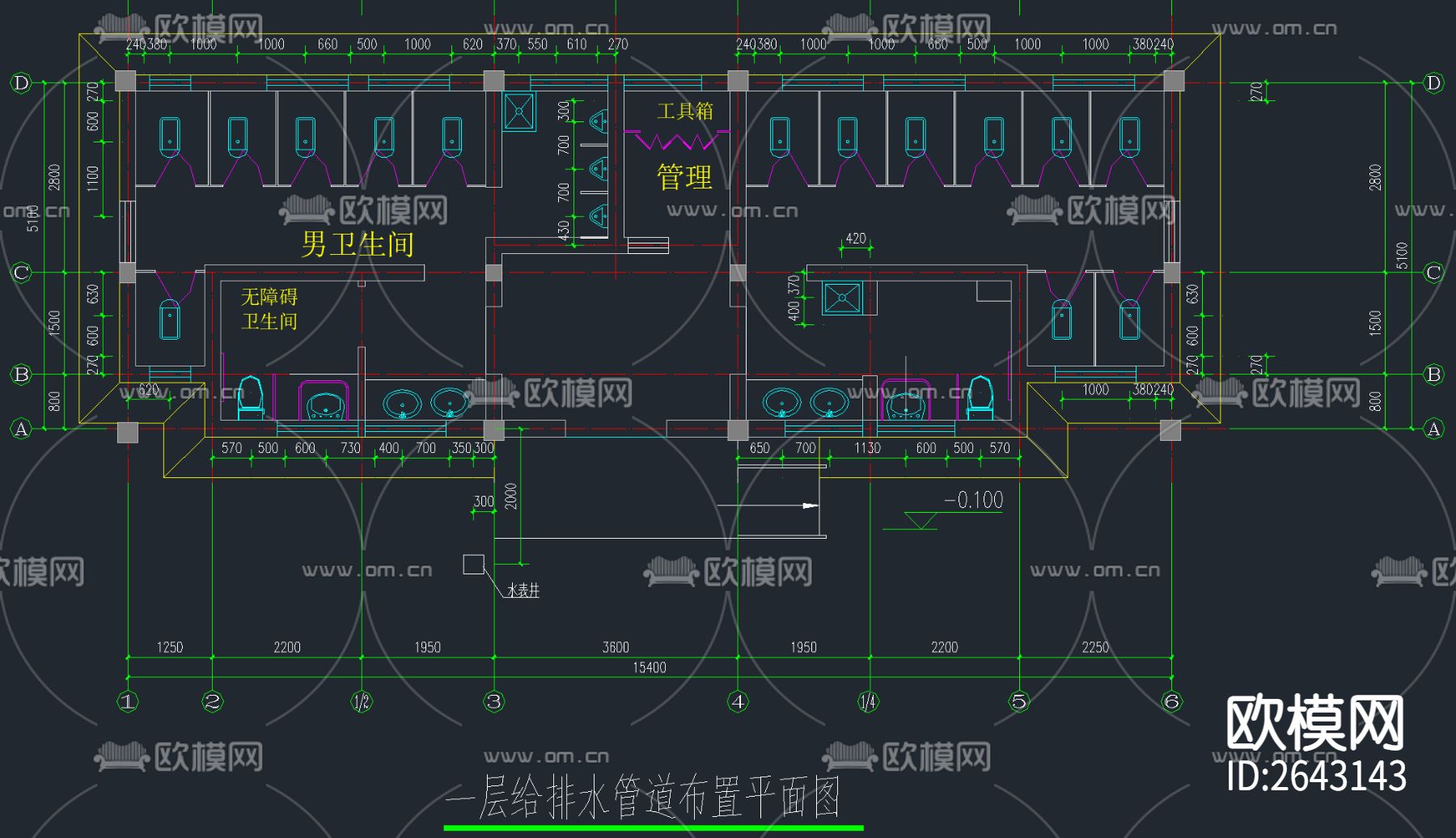 公共卫生间CAD施工图下载（渲染图3）
