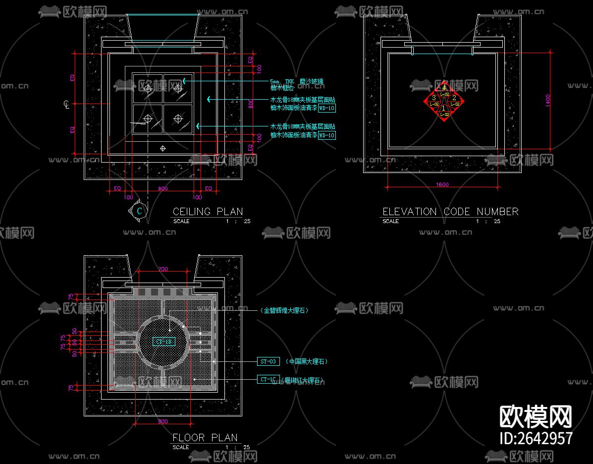 电梯骄厢装修CAD施工图下载（渲染图4）
