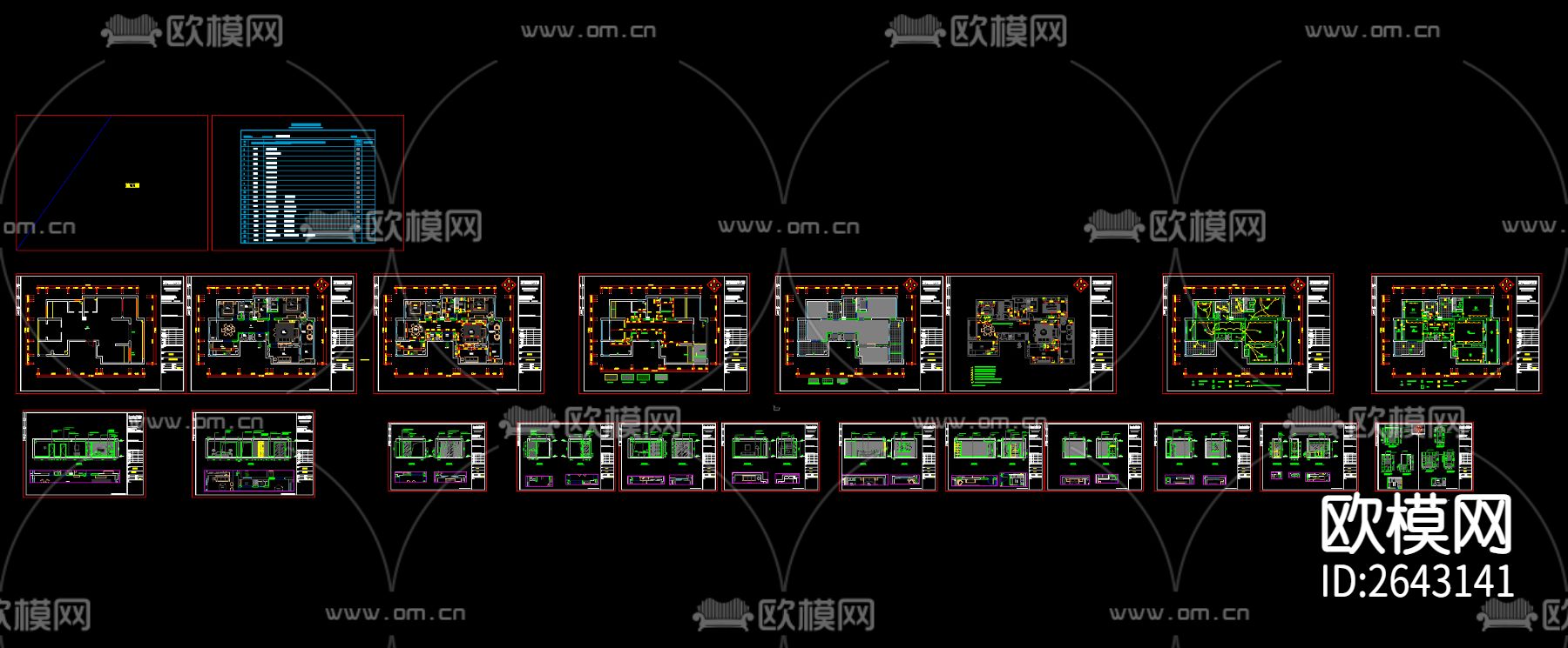 现代3室2厅2卫家装CAD施工图下载（渲染图1）