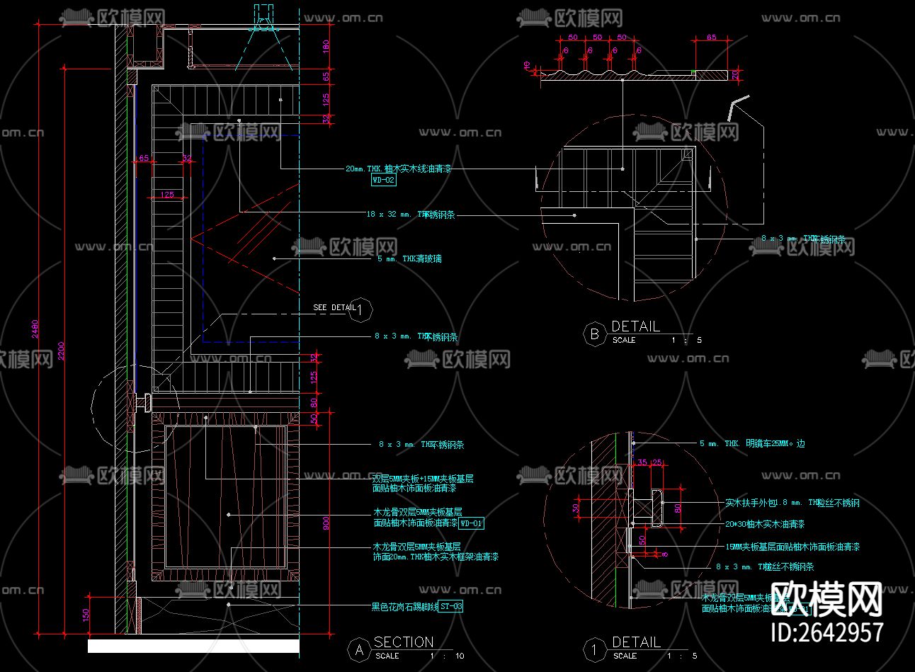 电梯骄厢装修CAD施工图下载（渲染图3）