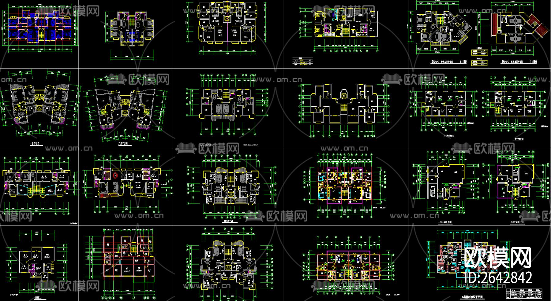 住宅户形CAD图库下载（渲染图3）