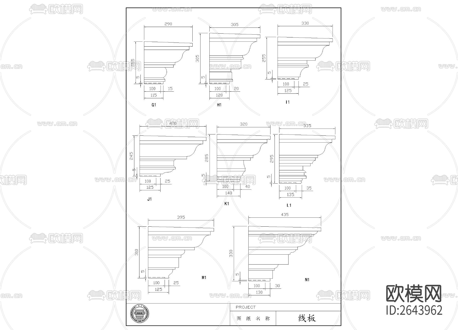 欧式线板CAD节点大样下载（渲染图5）