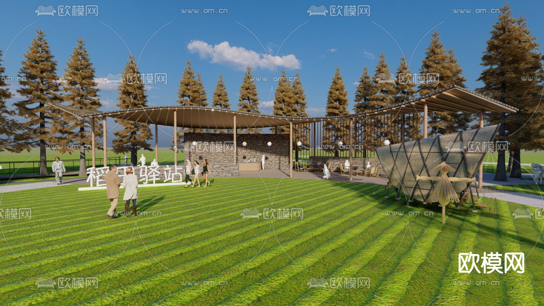 稻田驿站 景观su模型下载（渲染图2）