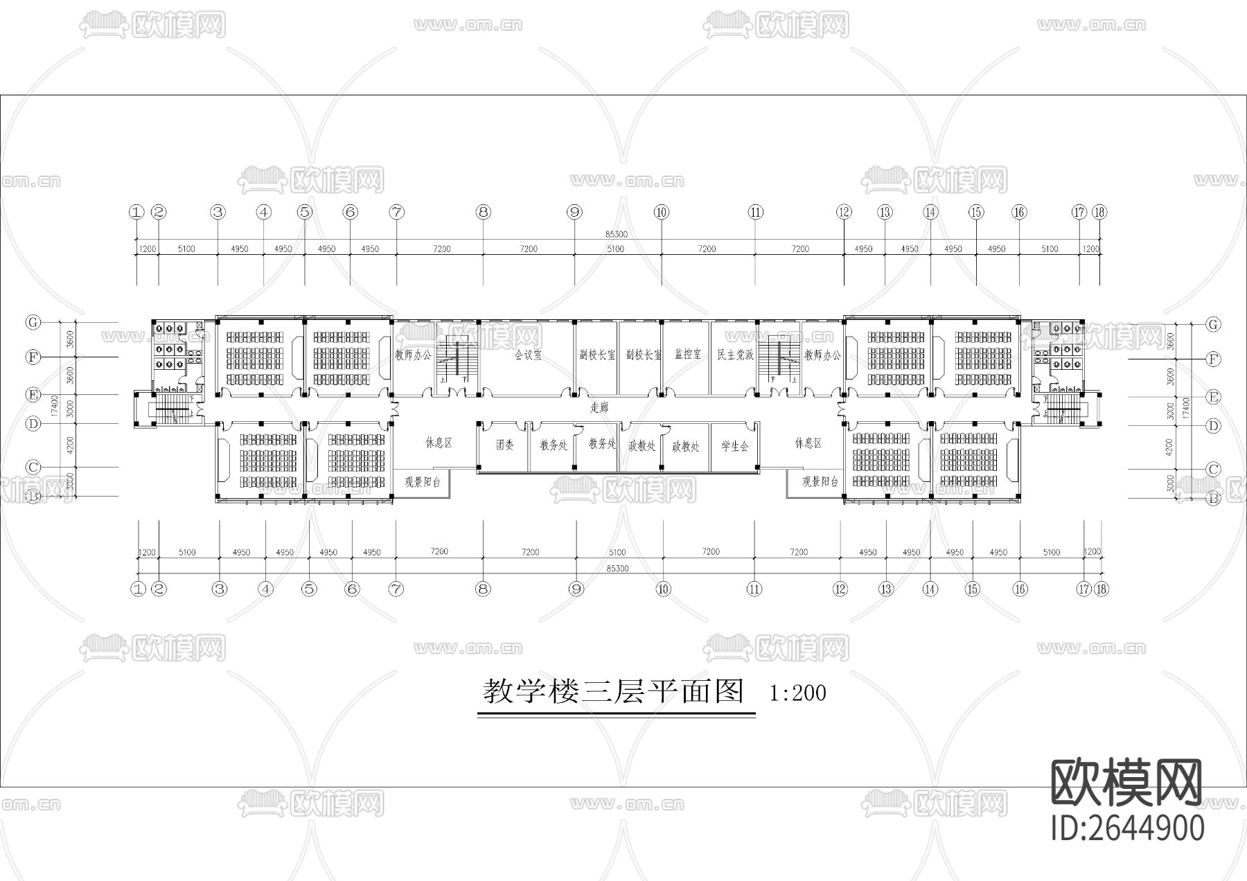 中学教学楼全套CAD施工图下载（渲染图3）