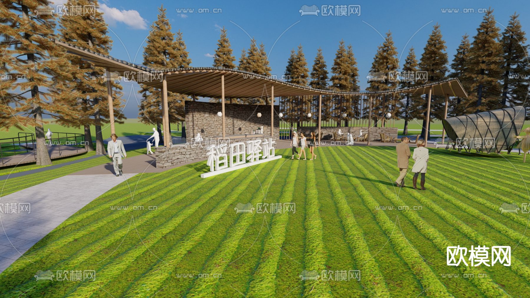 稻田驿站 景观su模型下载（渲染图1）