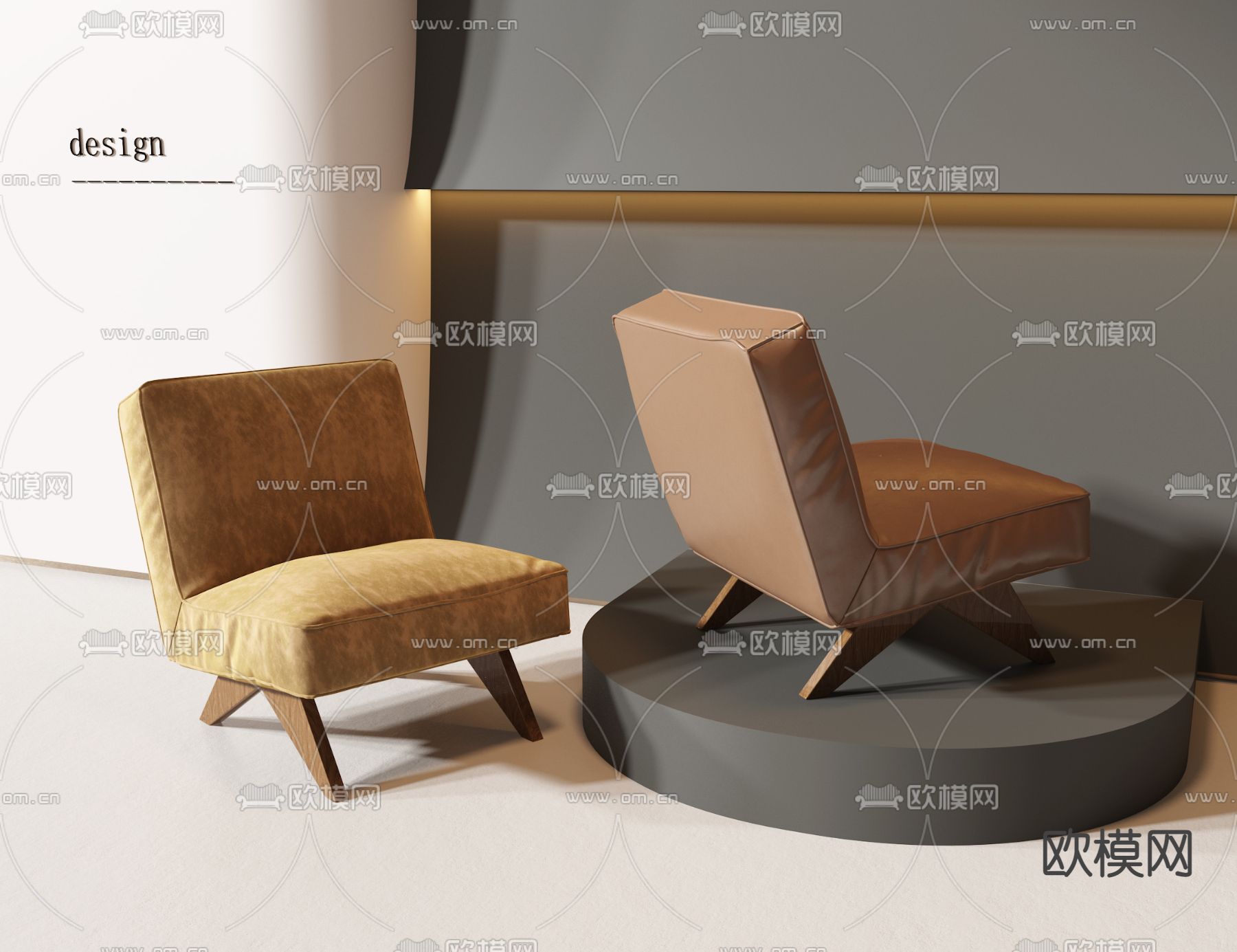 现代椅子 休闲椅3d模型下载