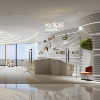  美容院 会员体验中心su模型 