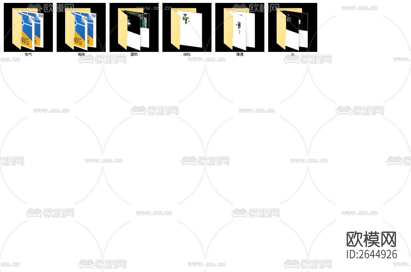 水土片区停车楼CAD施工图下载（渲染图3）