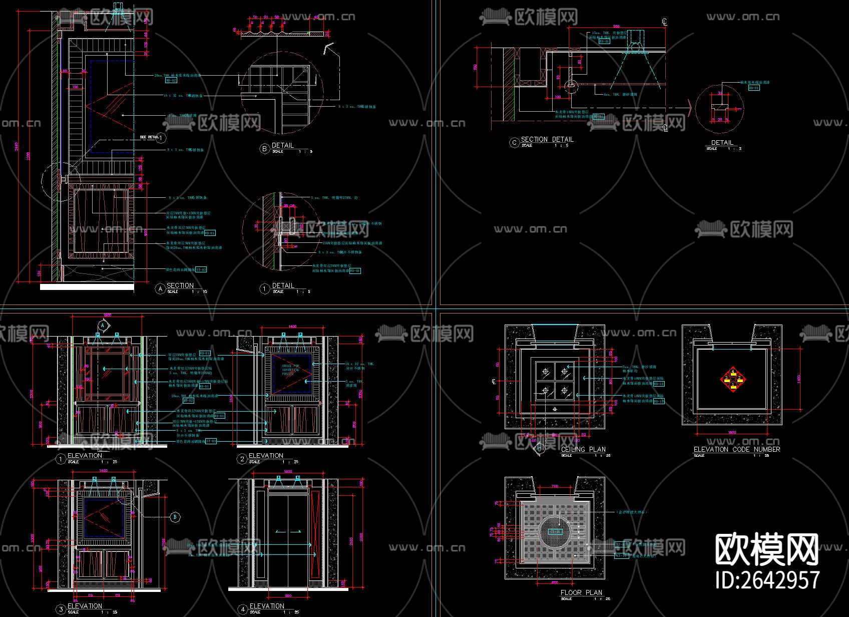 电梯骄厢装修CAD施工图下载（渲染图5）