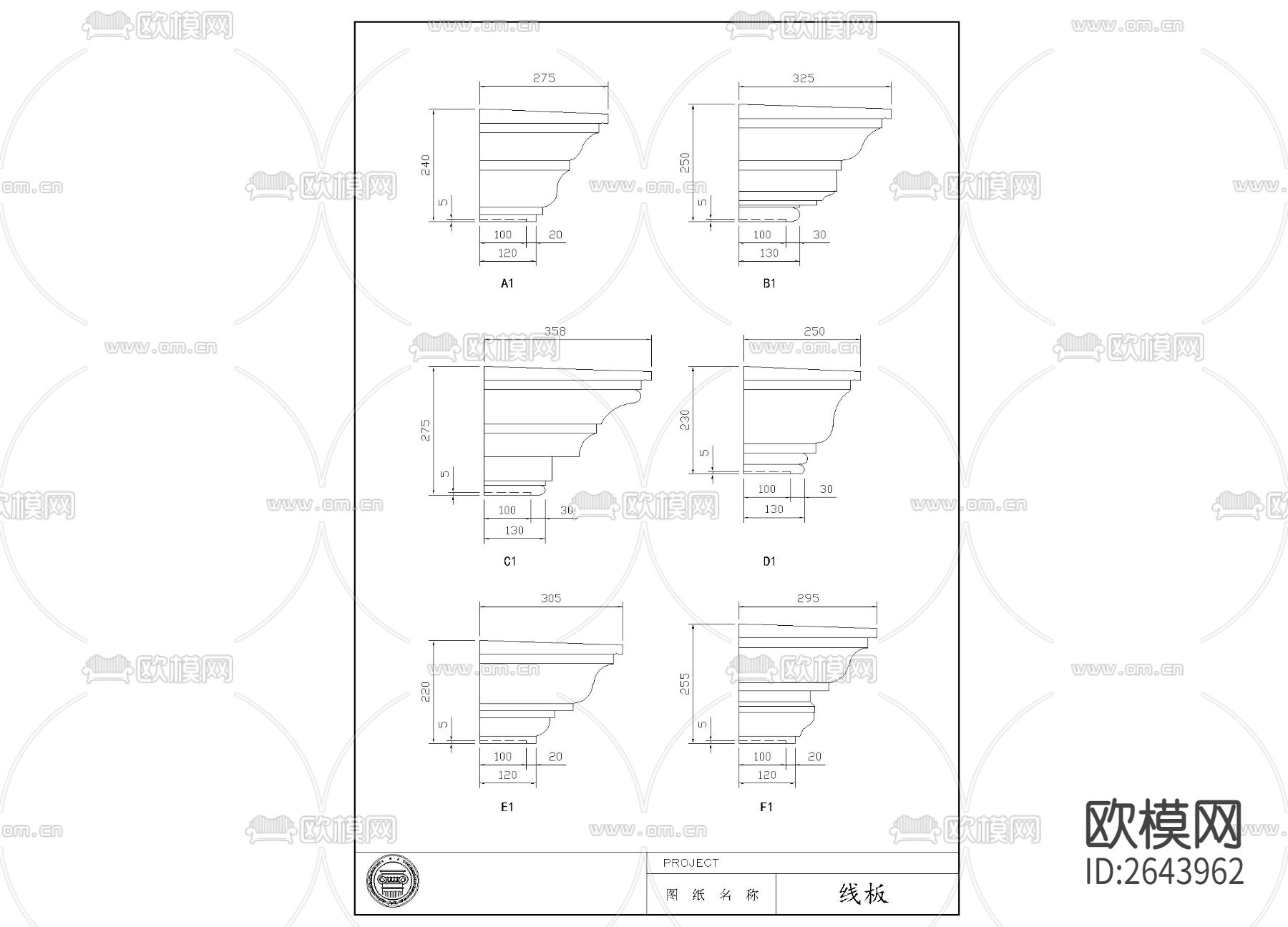欧式线板CAD节点大样下载（渲染图4）