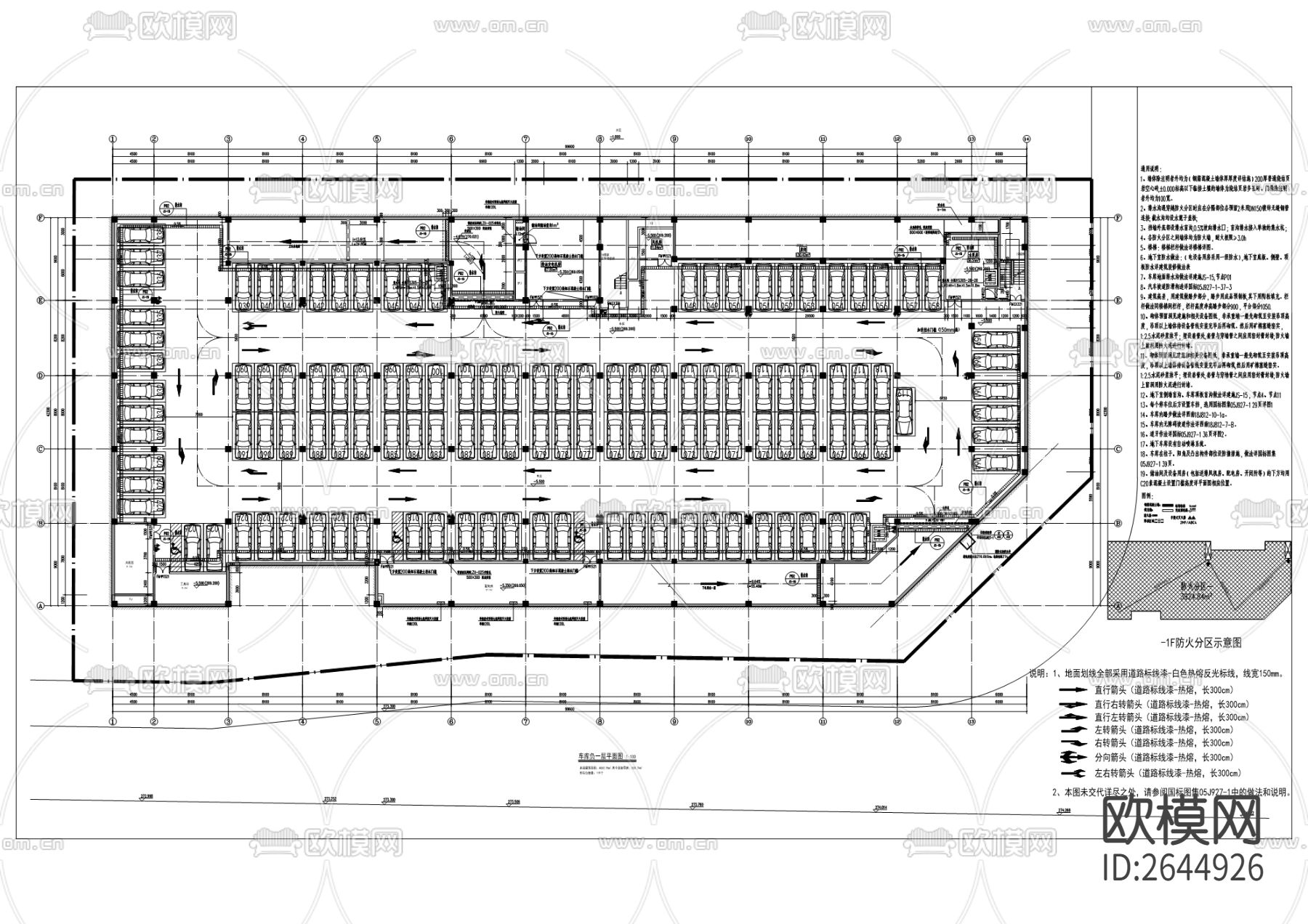 水土片区停车楼CAD施工图下载（渲染图2）