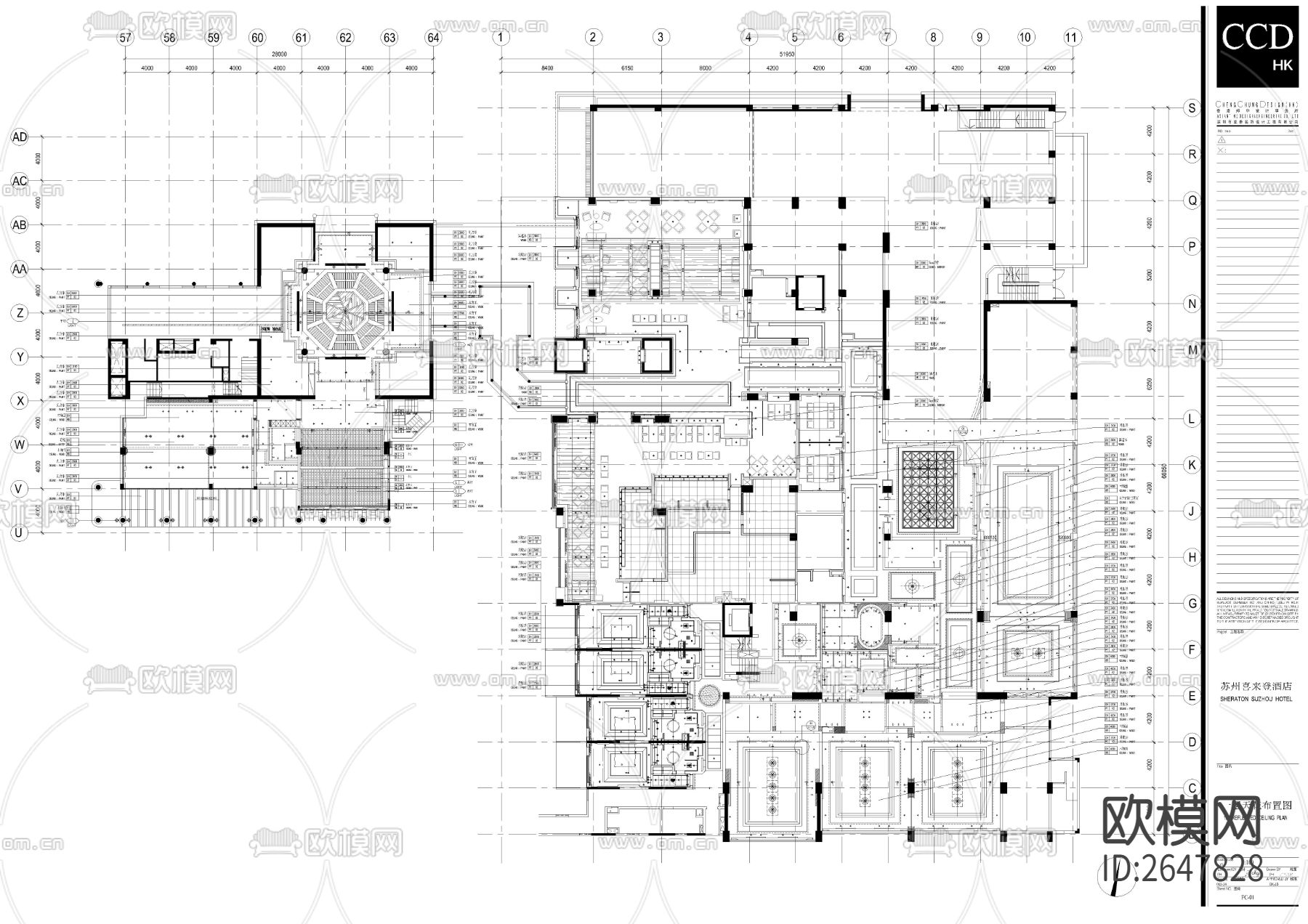 喜来登酒店竣工cad施工图下载（渲染图3）