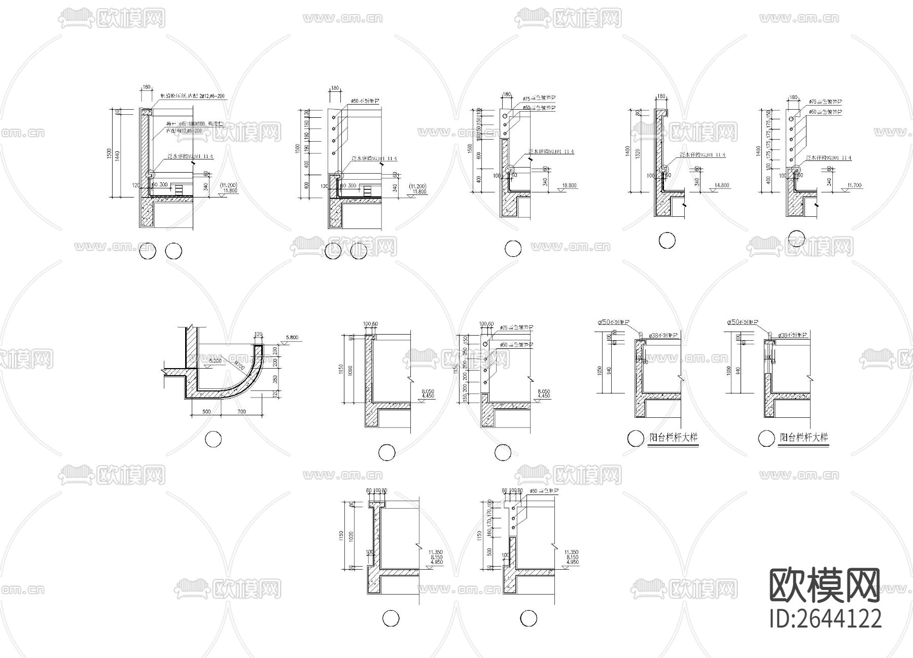 阳台栏杆CAD节点大样下载（渲染图2）