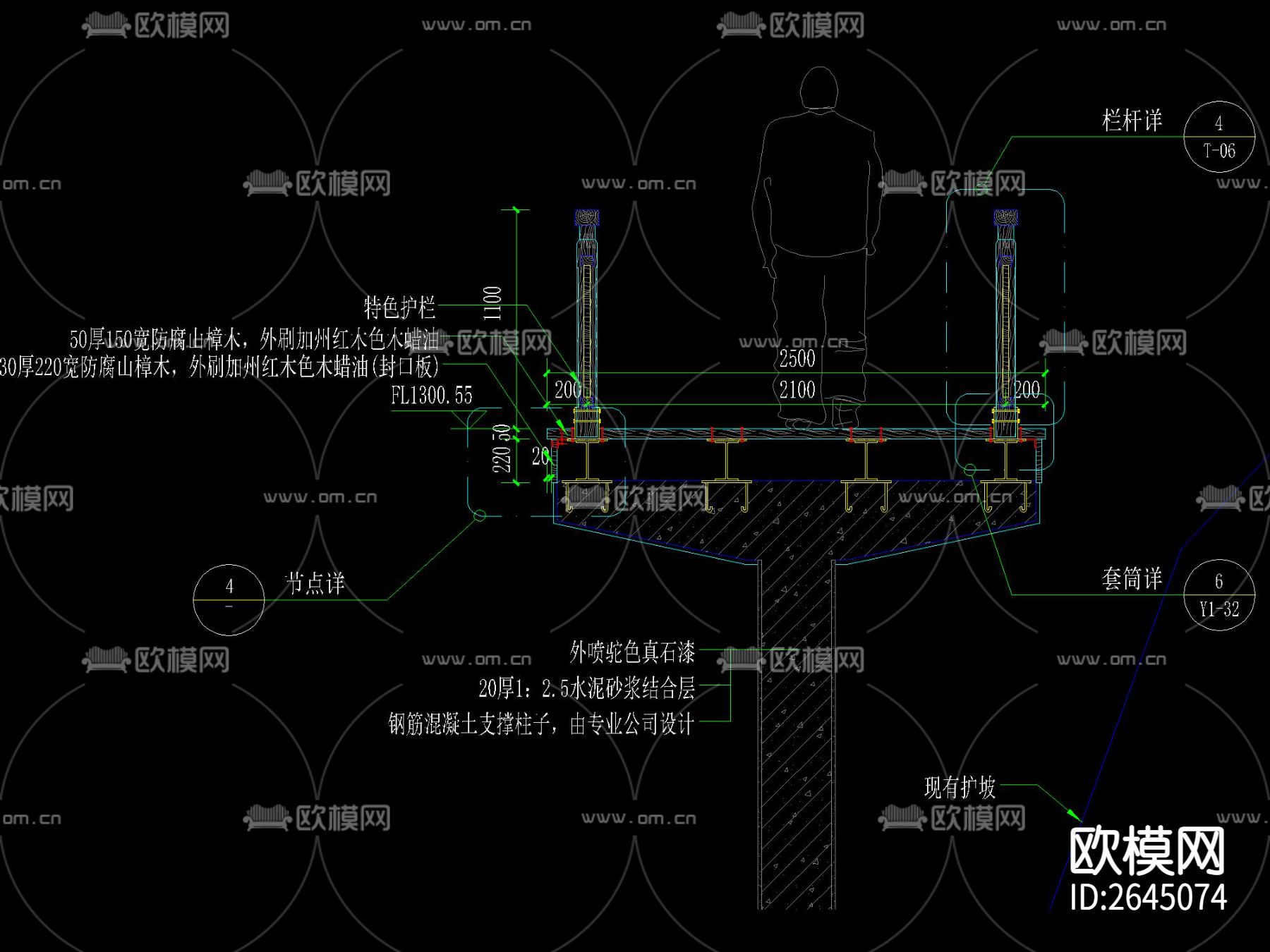 台阶木栈道及挡墙及栏杆CAD施工图下载（渲染图3）