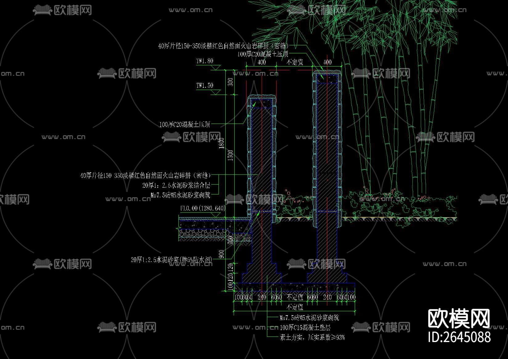 新中式毛石景墙CAD施工图下载（渲染图4）