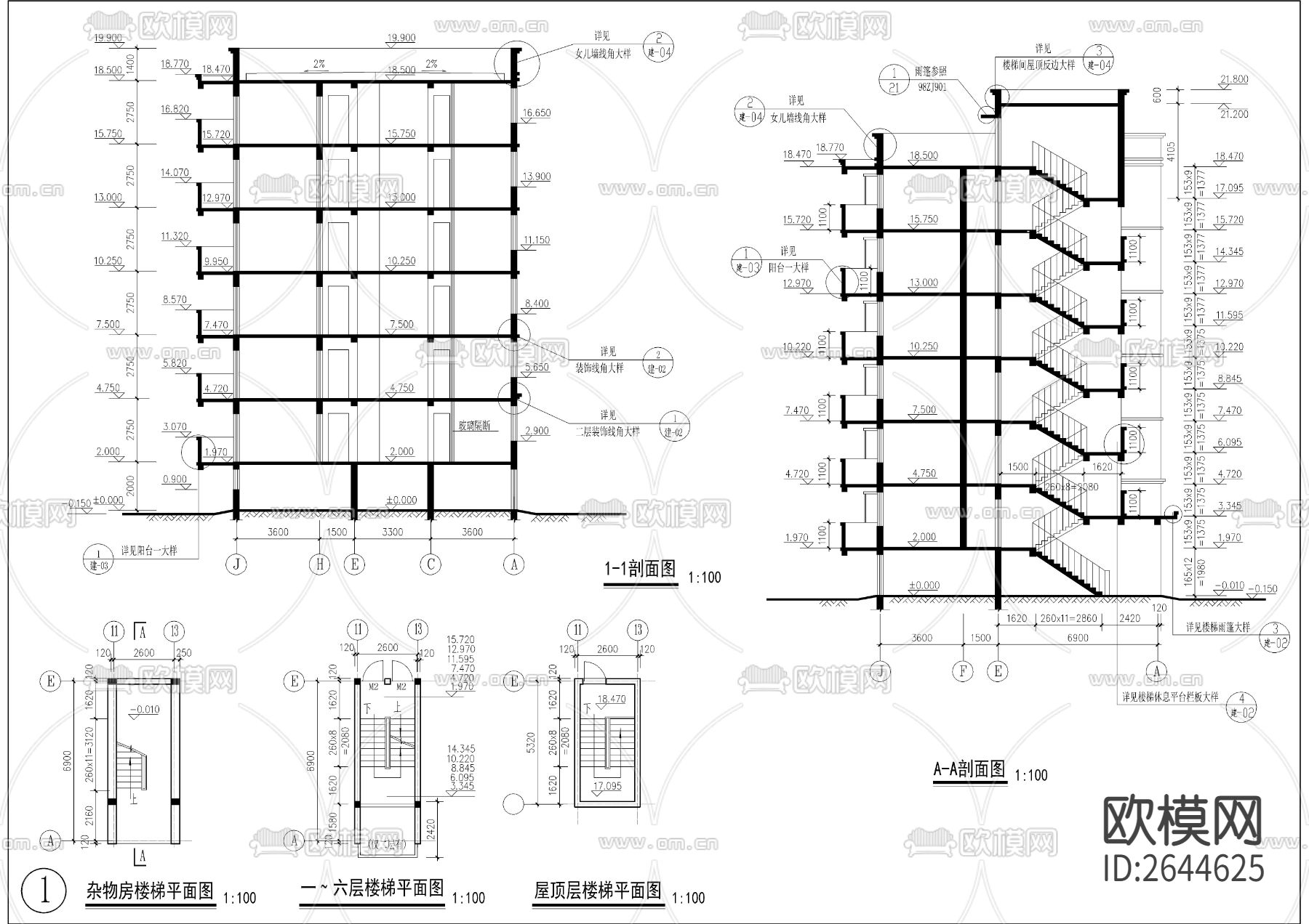 单位集资房CAD施工图下载（渲染图4）