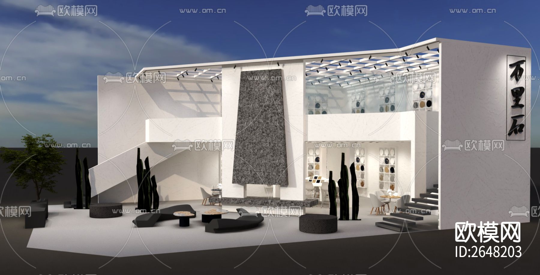 家具展厅CAD施工图下载（渲染图1）