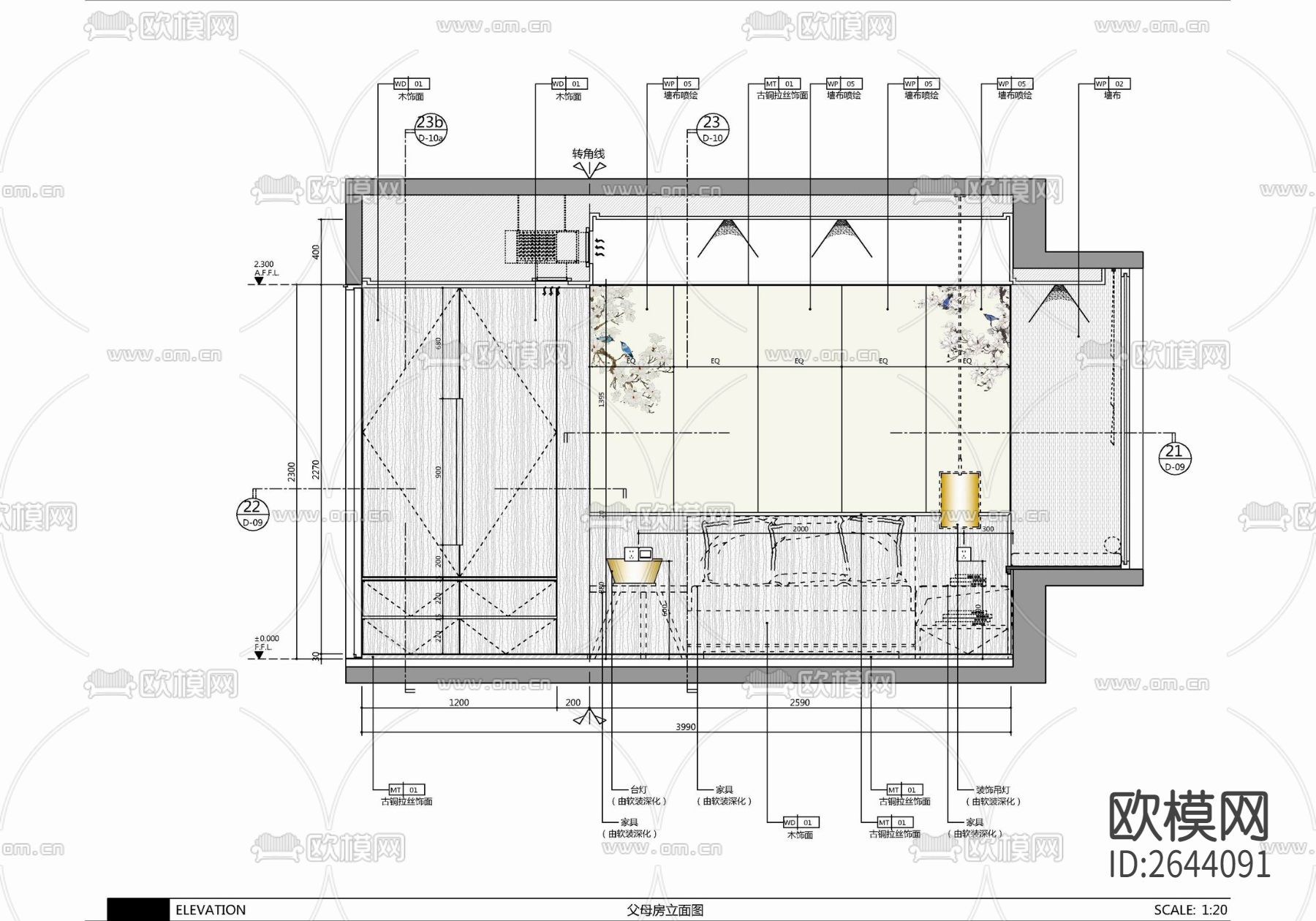 平层CAD施工图下载（渲染图5）