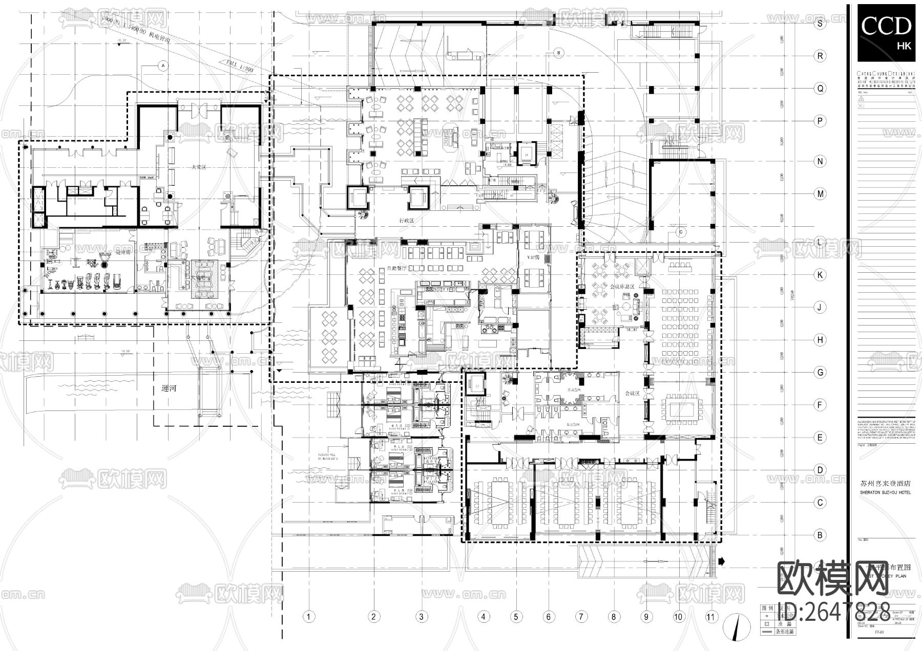 喜来登酒店竣工cad施工图下载（渲染图1）