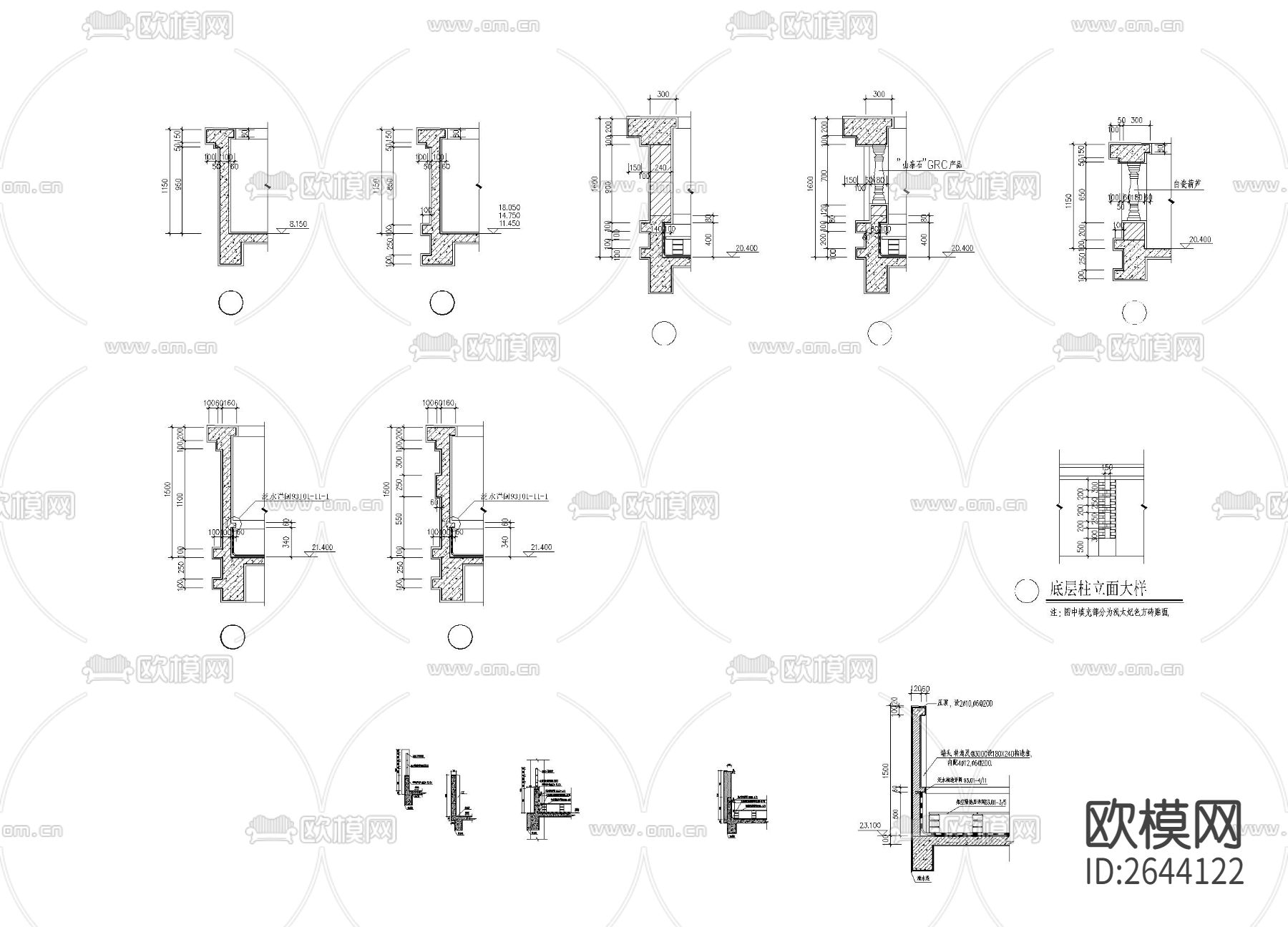 阳台栏杆CAD节点大样下载（渲染图1）