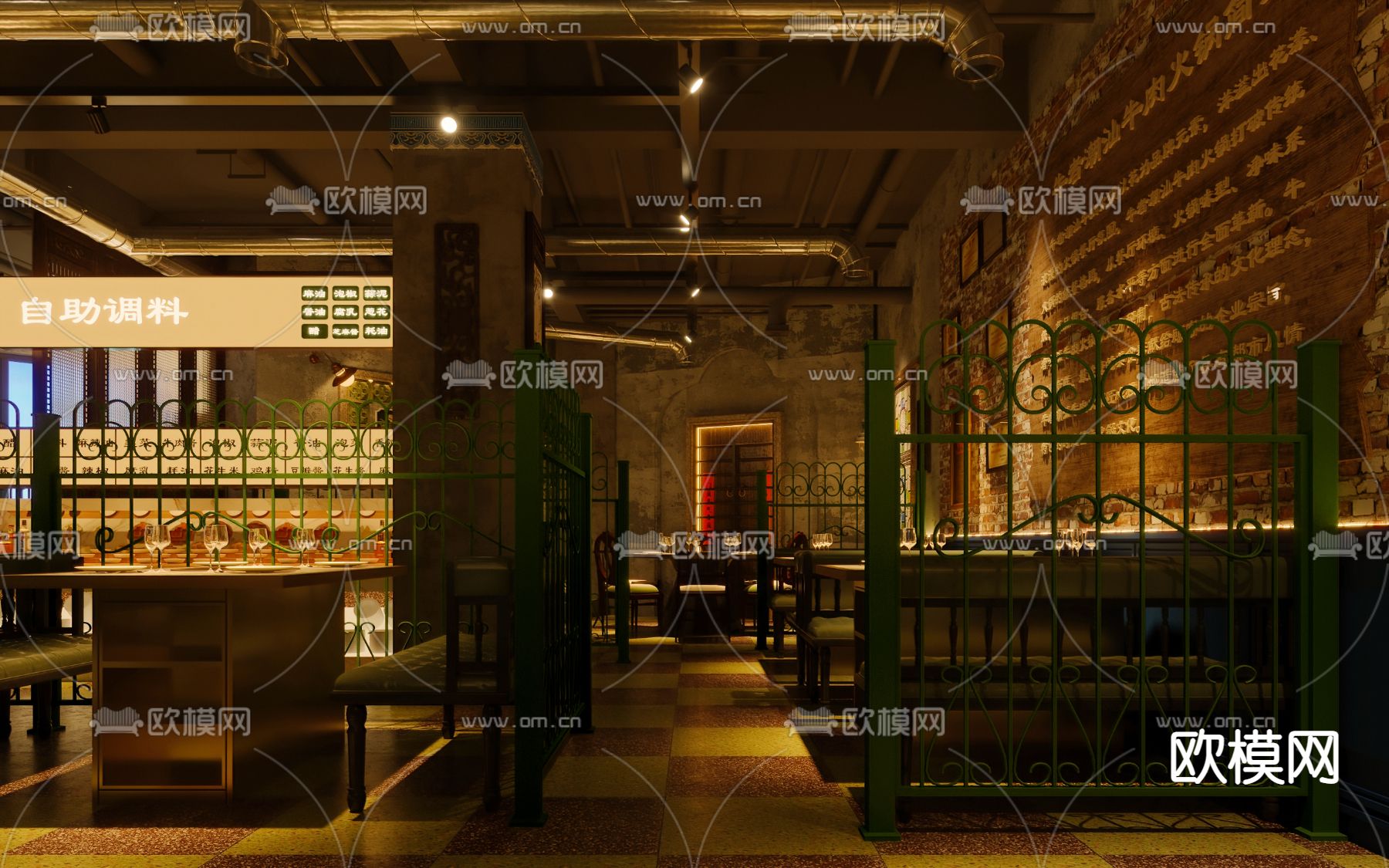 潮汕火锅店3d模型下载（渲染图5）