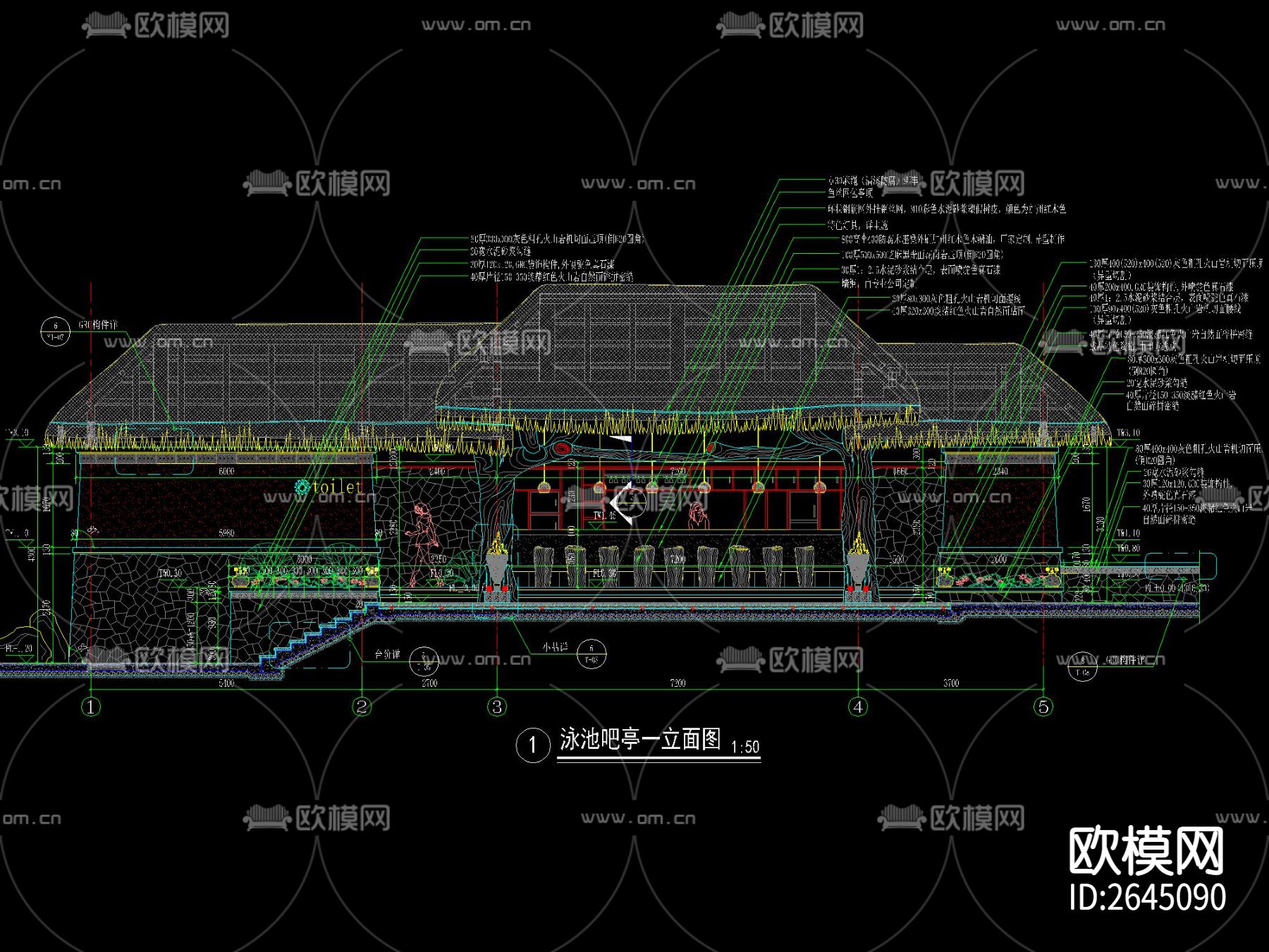 新中式茅草屋CAD施工图下载（渲染图1）