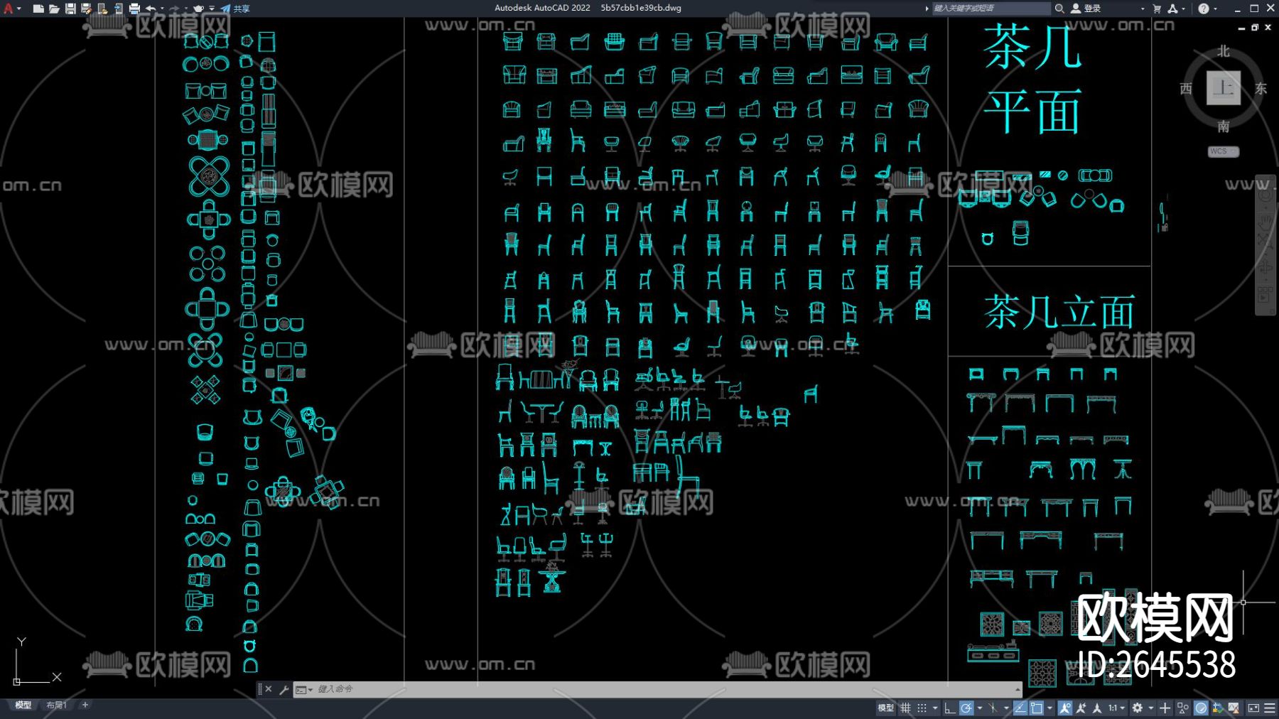 休闲桌椅CAD图库下载