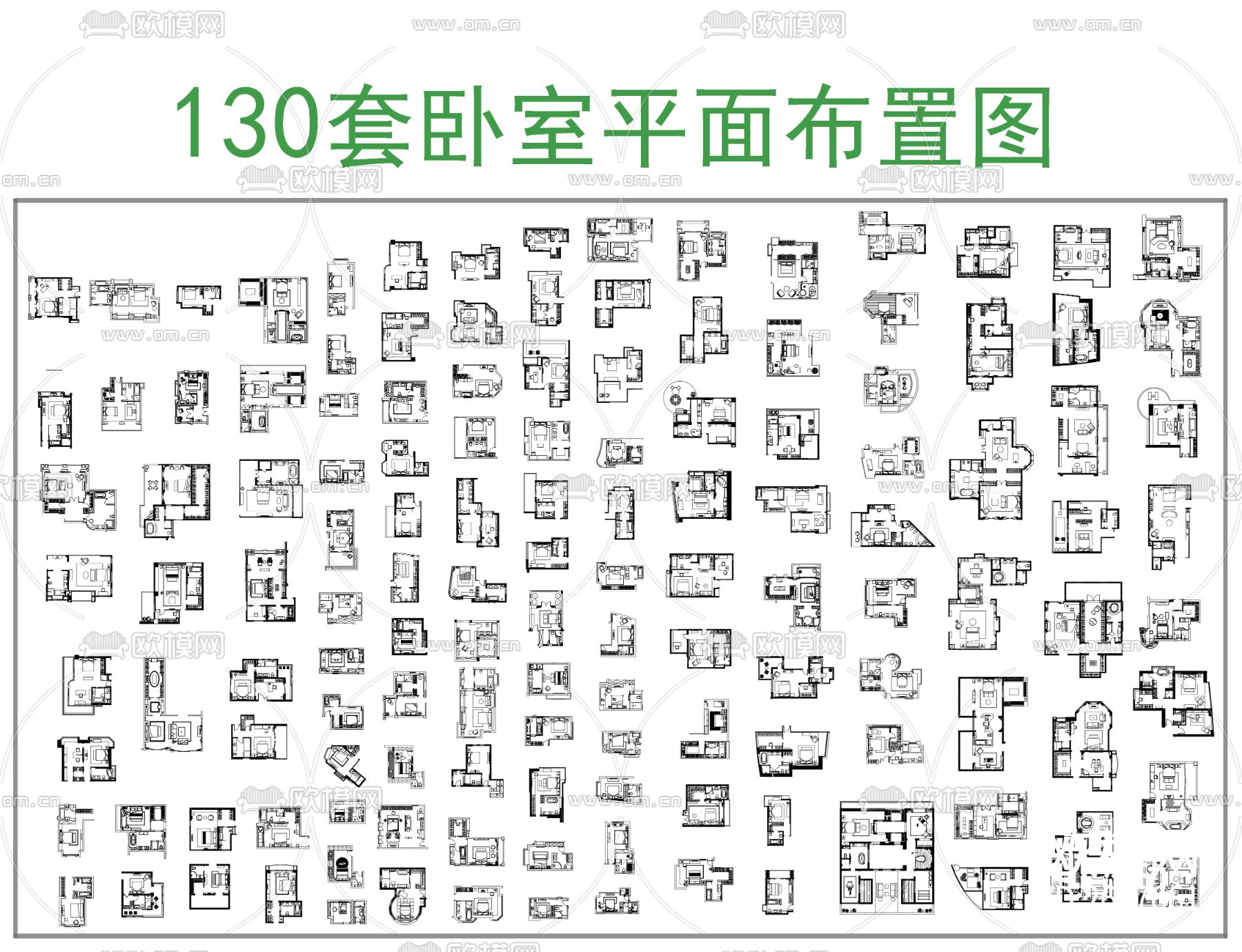 130套卧室平面方案cad施工图下载（渲染图1）