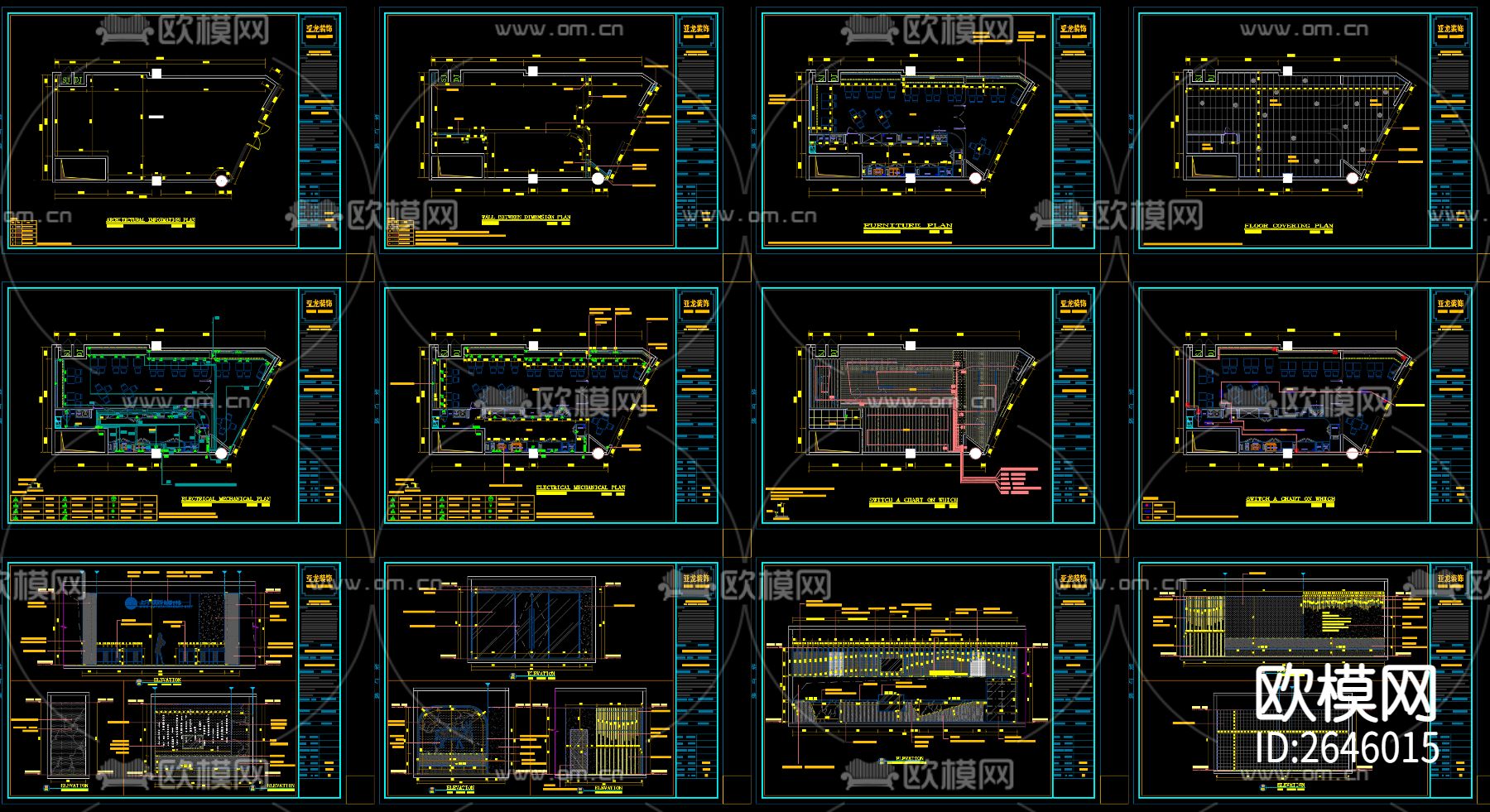 快餐店cad施工图下载（渲染图4）