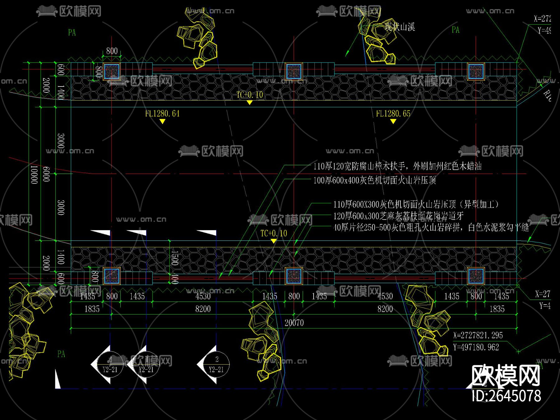 新中式单拱桥CAD施工图下载（渲染图3）