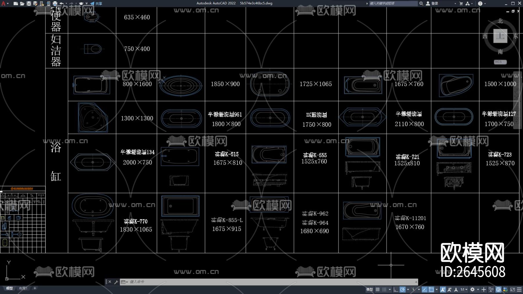 洁具CAD图库下载（渲染图3）