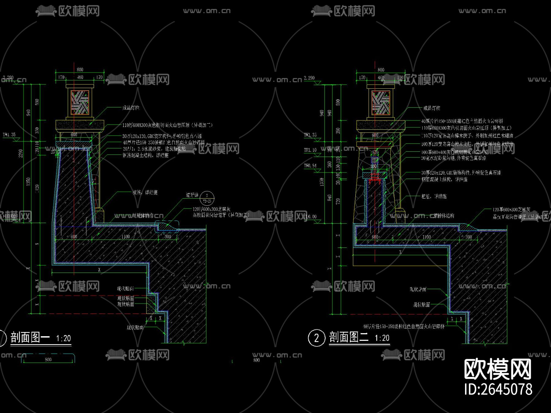 新中式单拱桥CAD施工图下载（渲染图2）