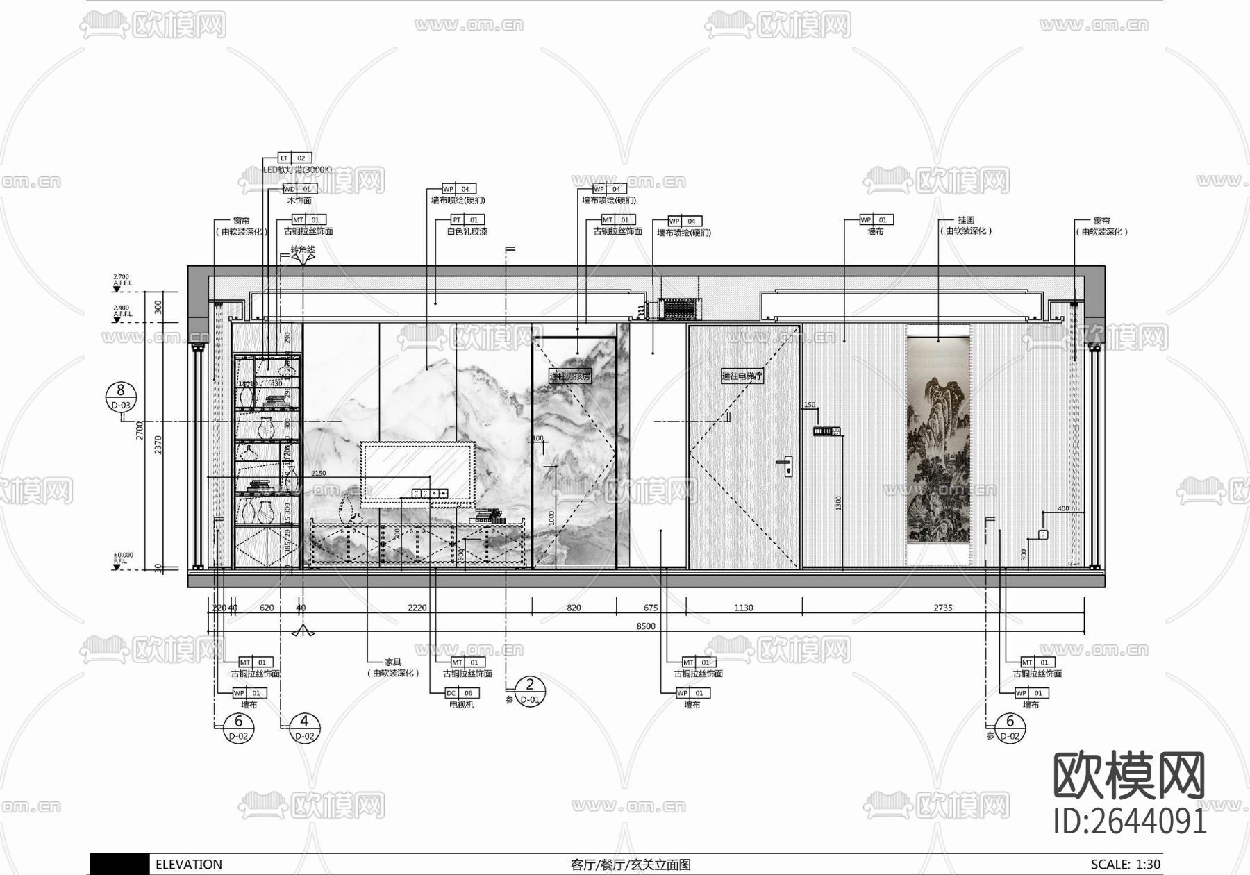 平层CAD施工图下载（渲染图9）