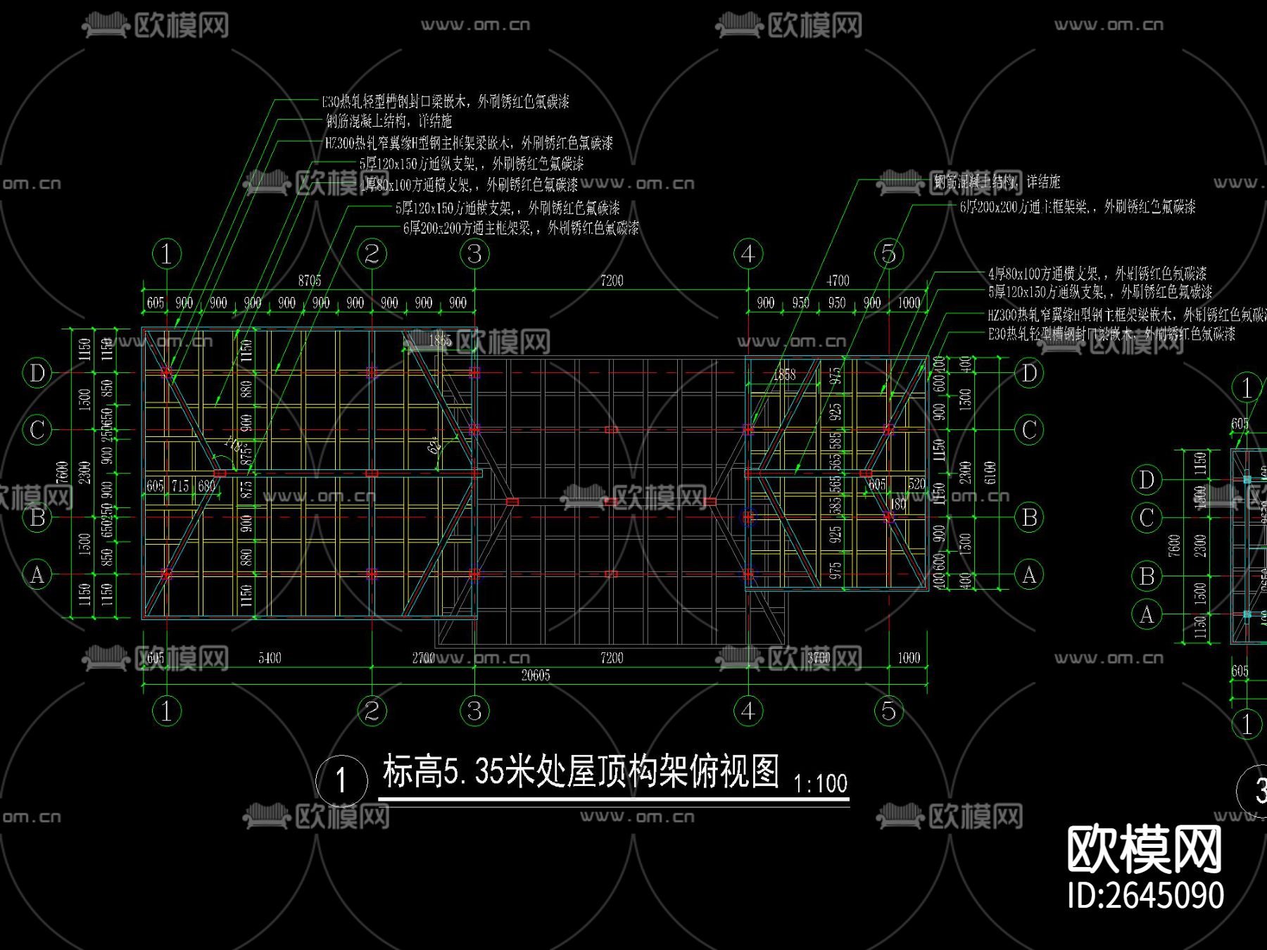 新中式茅草屋CAD施工图下载（渲染图6）