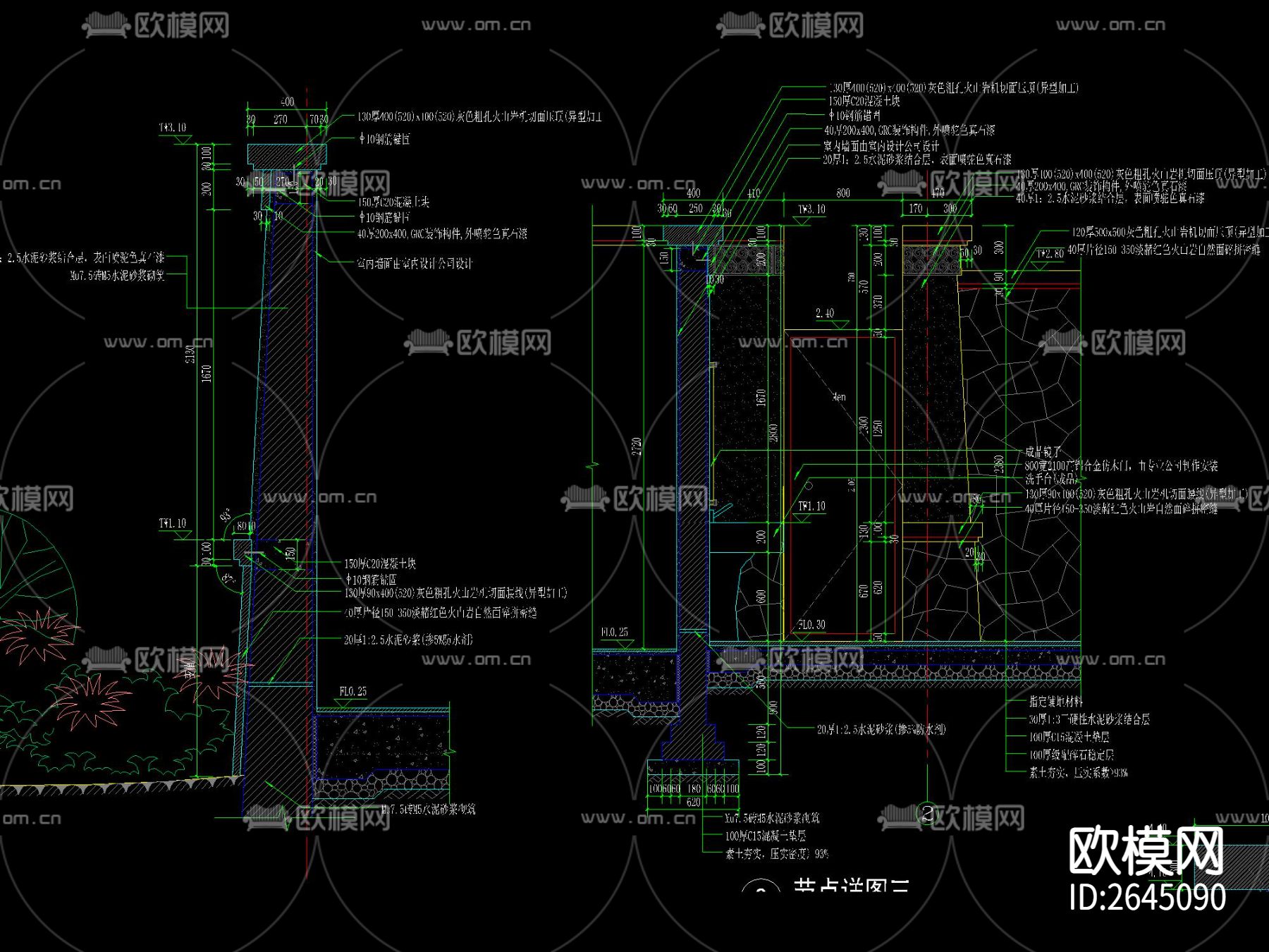 新中式茅草屋CAD施工图下载（渲染图5）